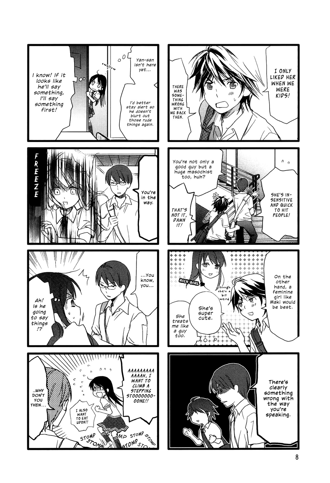 Love Lab (Ruri Miyahara) Chapter 5.1 page 12 - Vol.5 Chapter 1