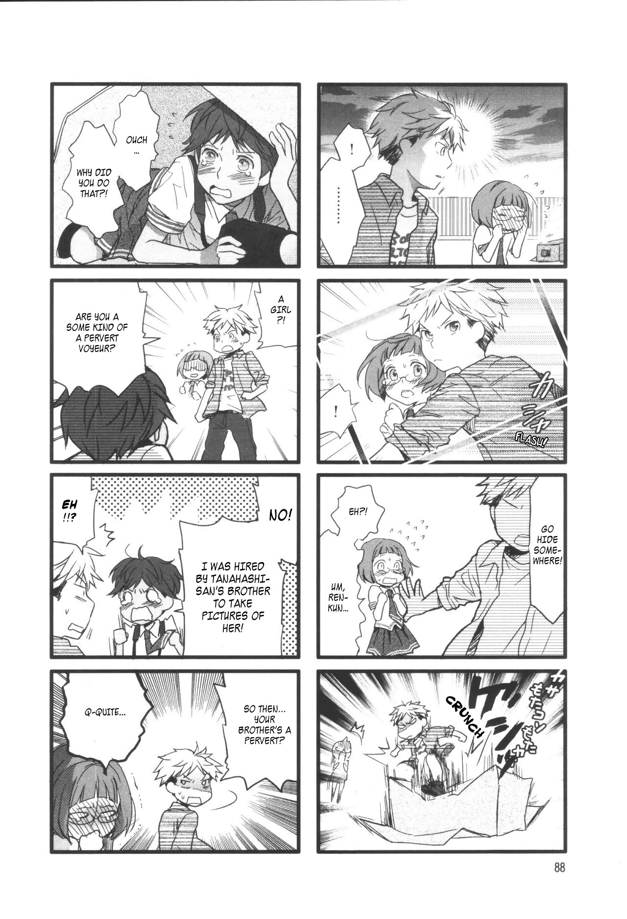 Love Lab (Ruri Miyahara) Vol.5 Chapter 10 page 6 - Vol.5 Chapter 10