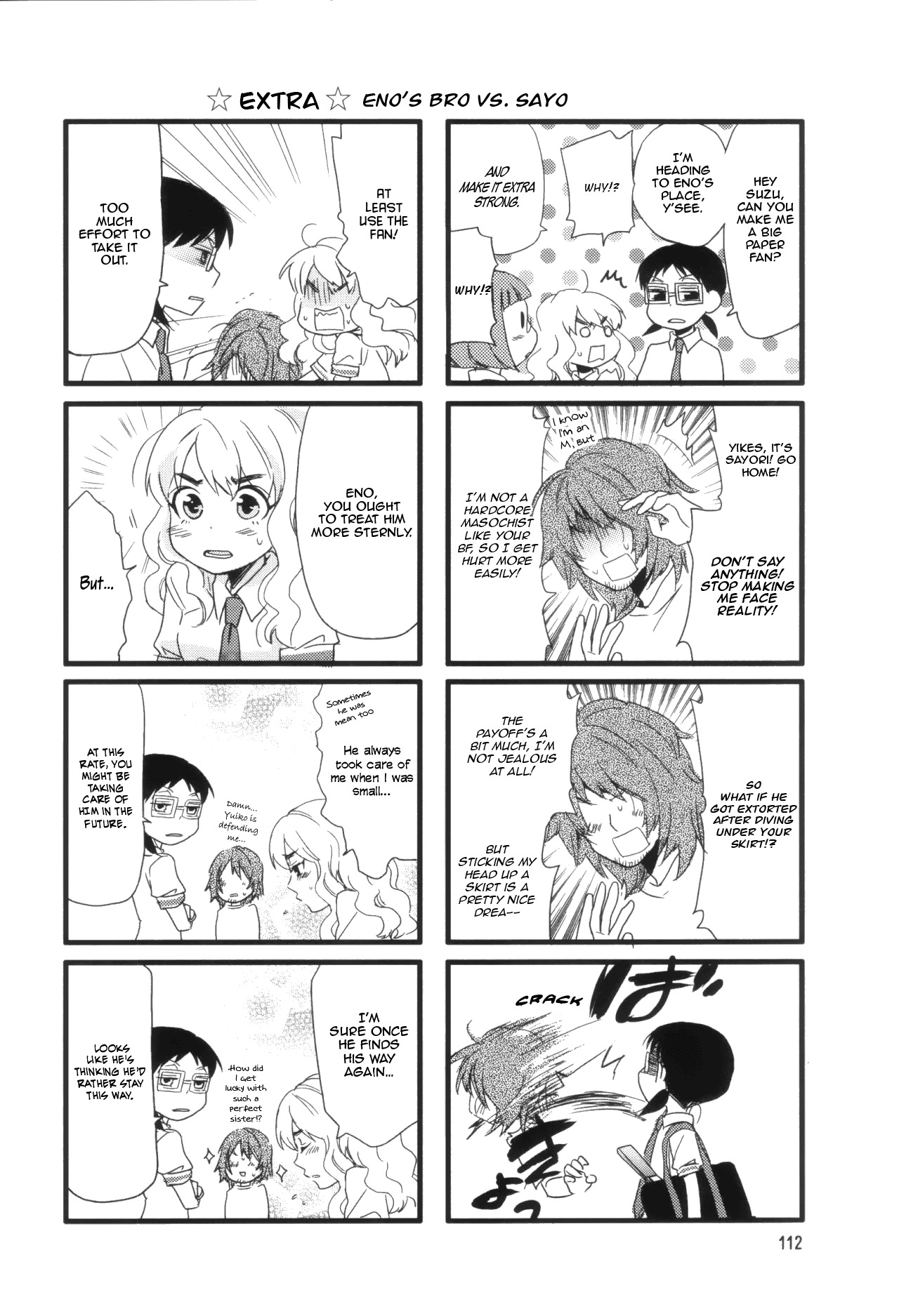 Love Lab (Ruri Miyahara) Chapter 5.11-5 page 12 - Vol.5 Chapter 11.5