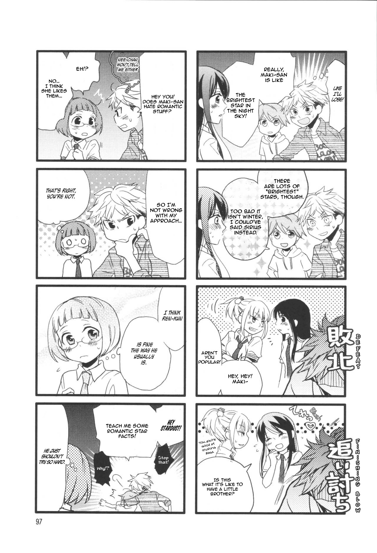 Love Lab (Ruri Miyahara) Chapter 5.11 page 6 - Vol.5 Chapter 11