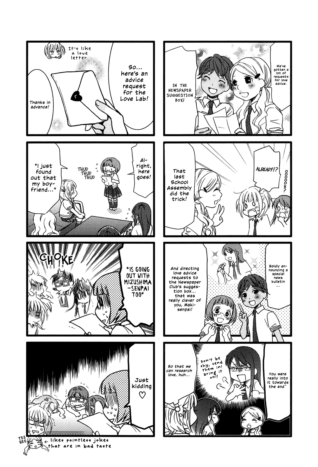 Love Lab (Ruri Miyahara) Chapter 5.2 page 3 - Vol.5 Chapter 2