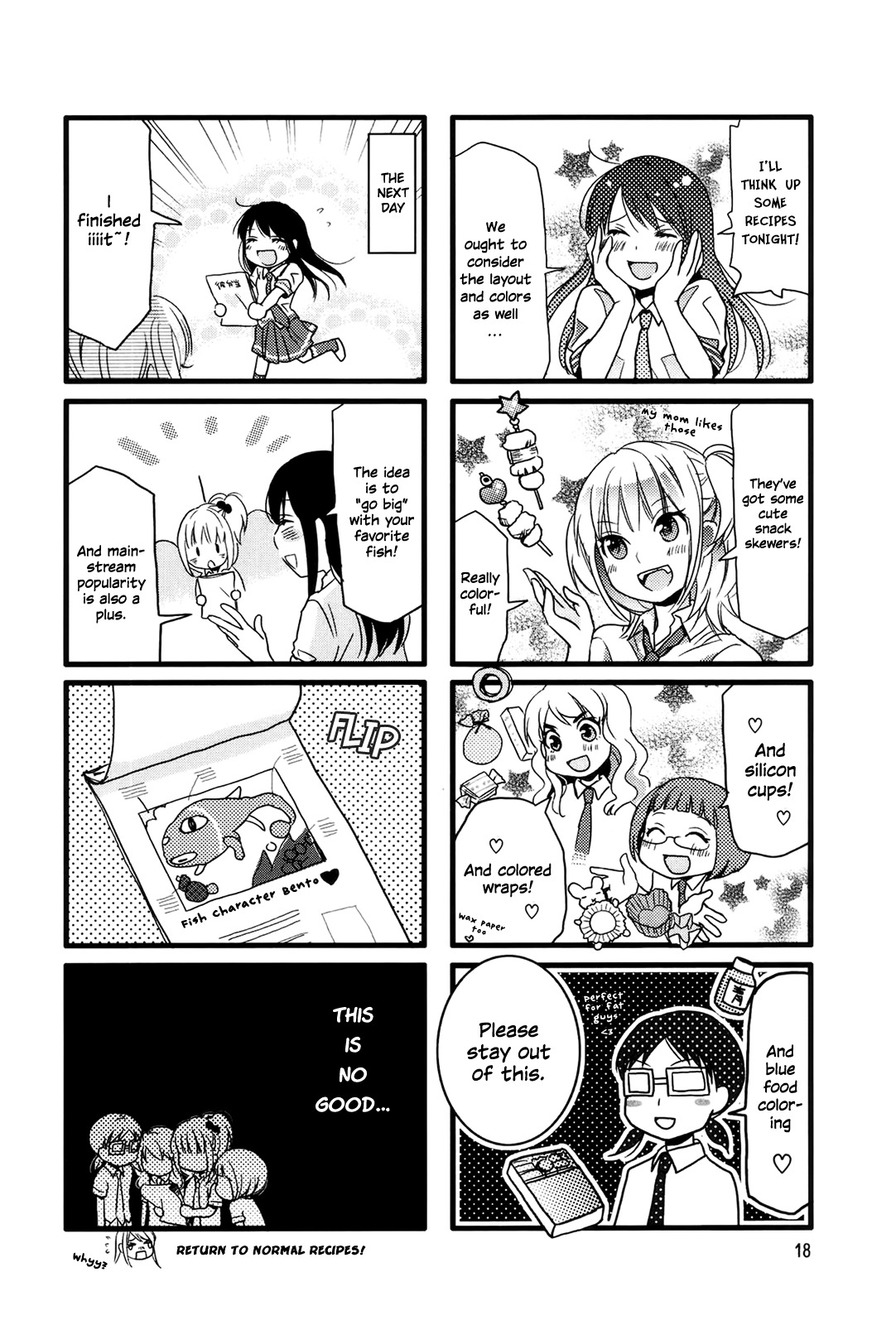 Love Lab (Ruri Miyahara) Chapter 5.2 page 8 - Vol.5 Chapter 2