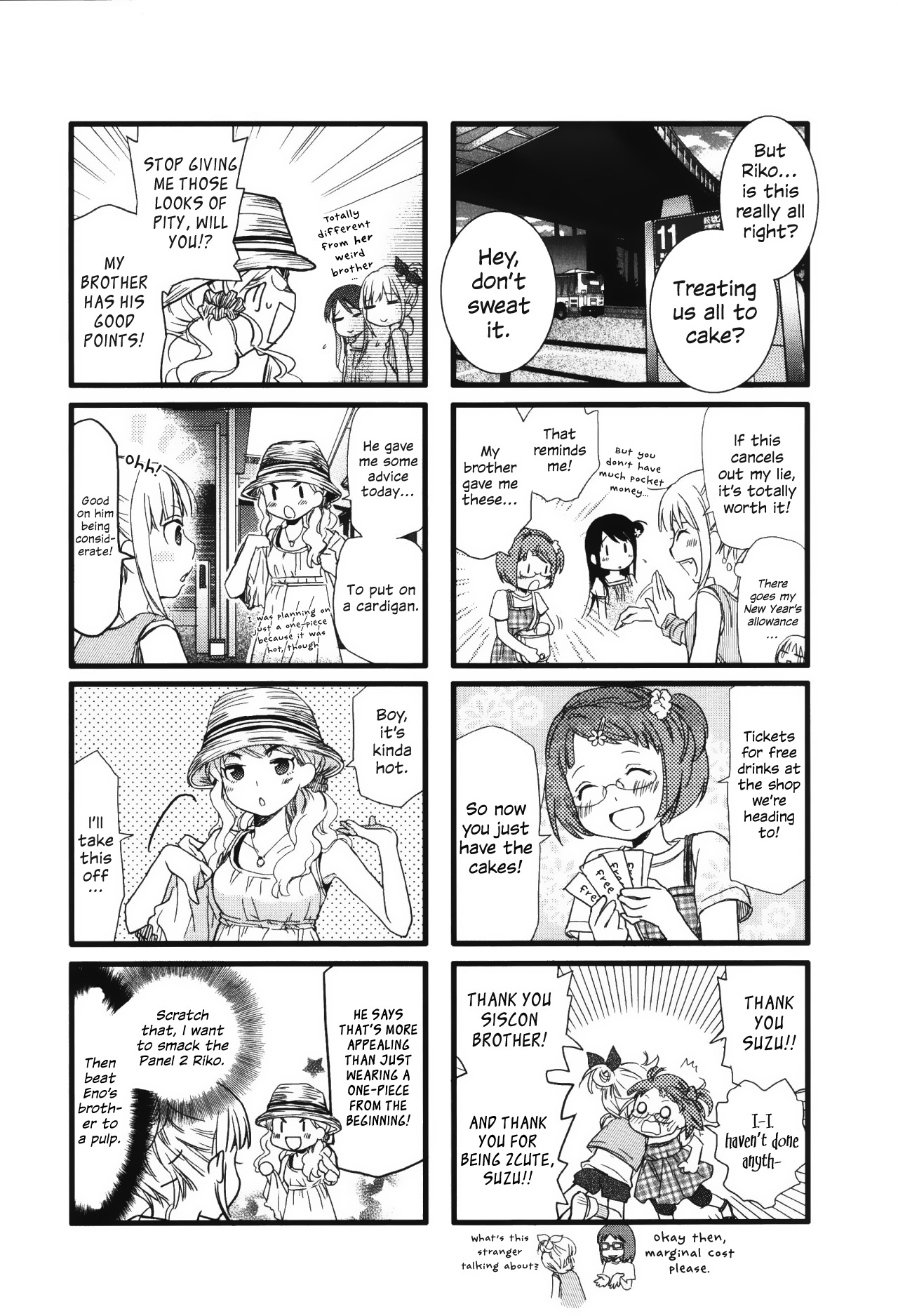 Love Lab (Ruri Miyahara) Chapter 5.4 page 2 - Vol.5 Chapter 4