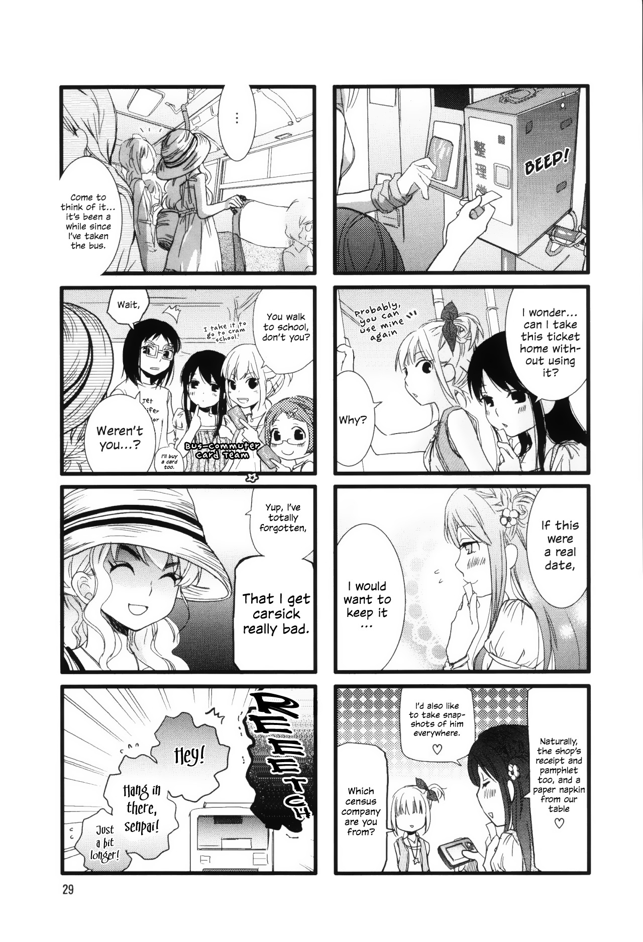 Love Lab (Ruri Miyahara) Chapter 5.4 page 3 - Vol.5 Chapter 4