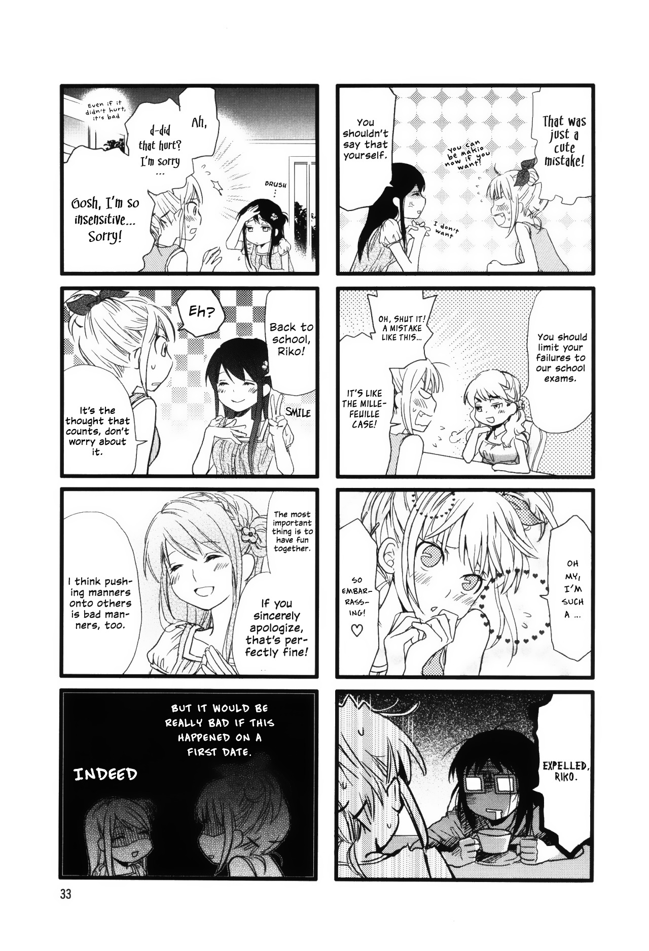 Love Lab (Ruri Miyahara) Chapter 5.4 page 7 - Vol.5 Chapter 4