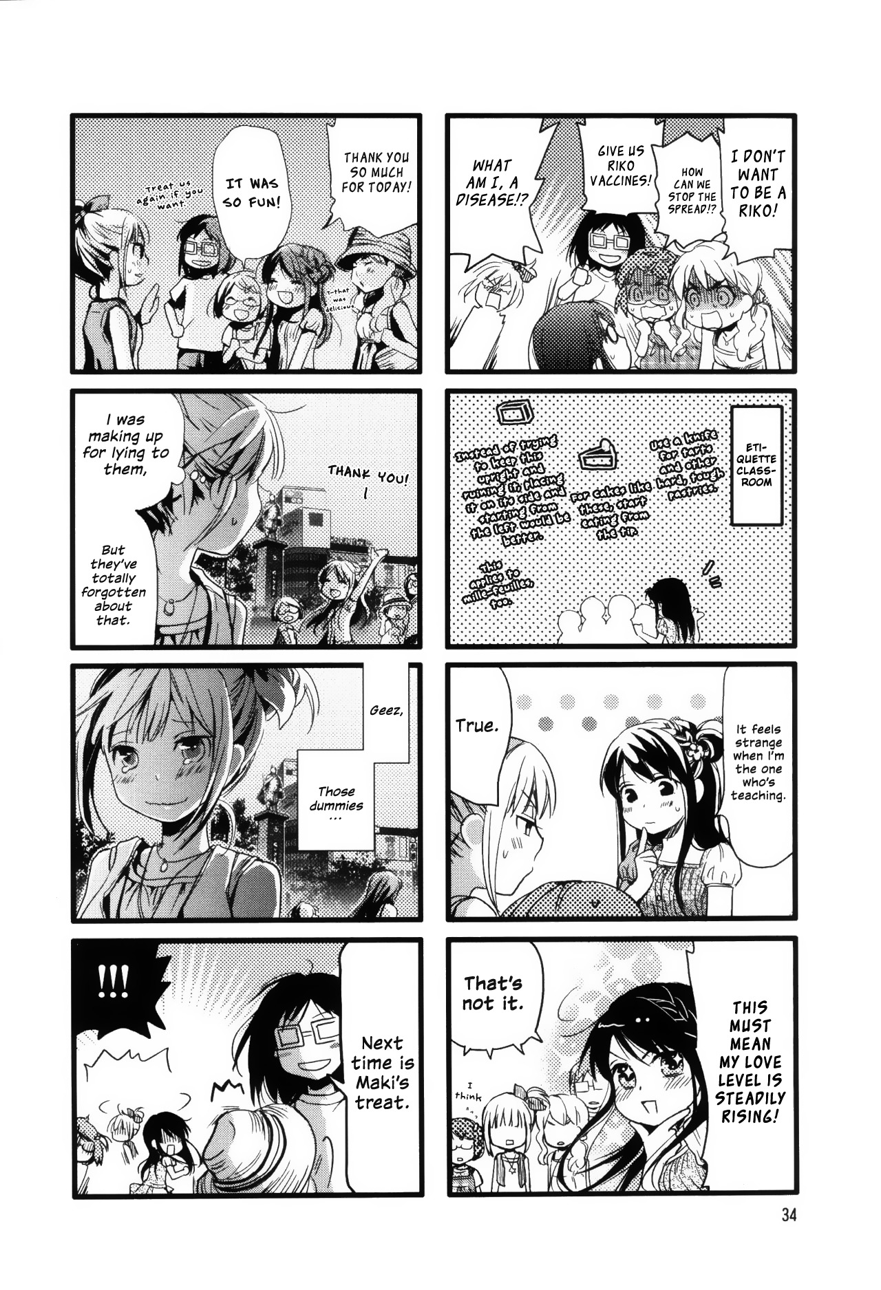 Love Lab (Ruri Miyahara) Chapter 5.4 page 8 - Vol.5 Chapter 4