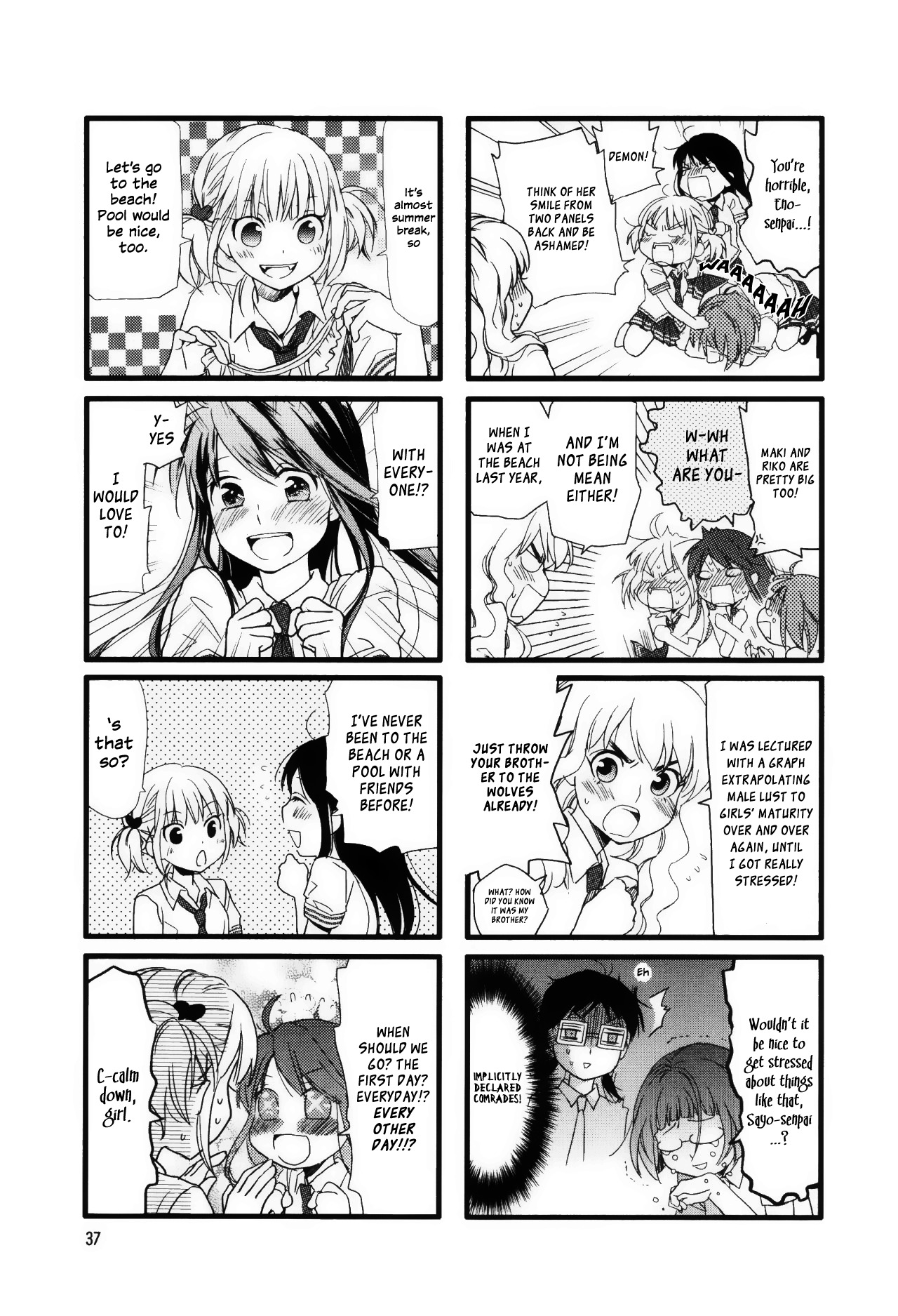 Love Lab (Ruri Miyahara) Chapter 5.5 page 3 - Vol.5 Chapter 5