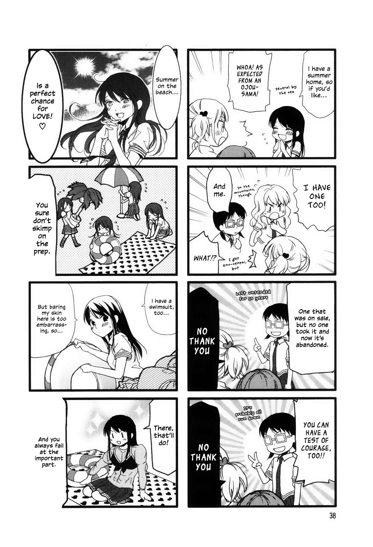 Love Lab (Ruri Miyahara) Chapter 5.5 page 4 - Vol.5 Chapter 5