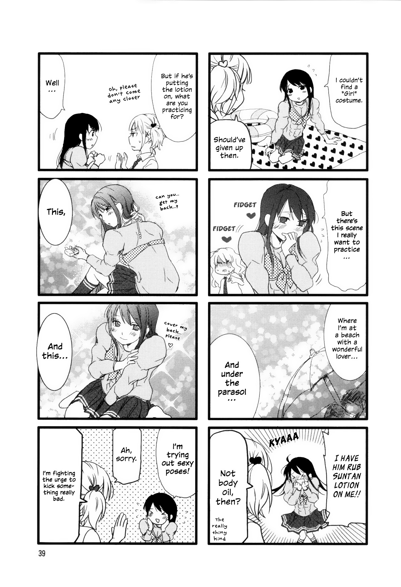 Love Lab (Ruri Miyahara) Chapter 5.5 page 5 - Vol.5 Chapter 5