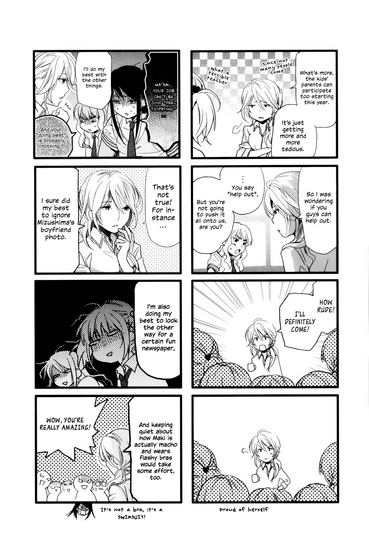 Love Lab (Ruri Miyahara) Chapter 5.5 page 7 - Vol.5 Chapter 5
