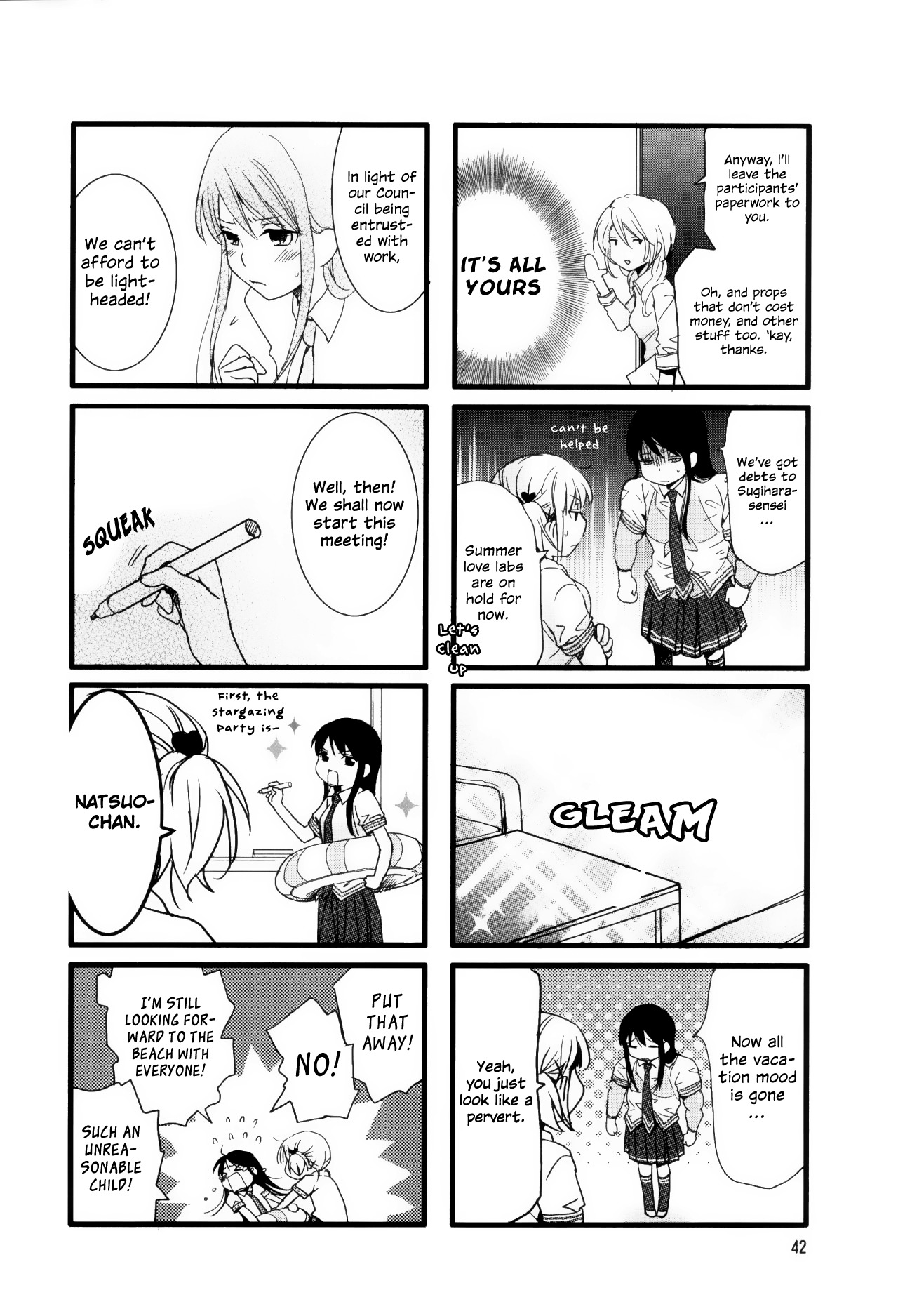 Love Lab (Ruri Miyahara) Chapter 5.5 page 8 - Vol.5 Chapter 5