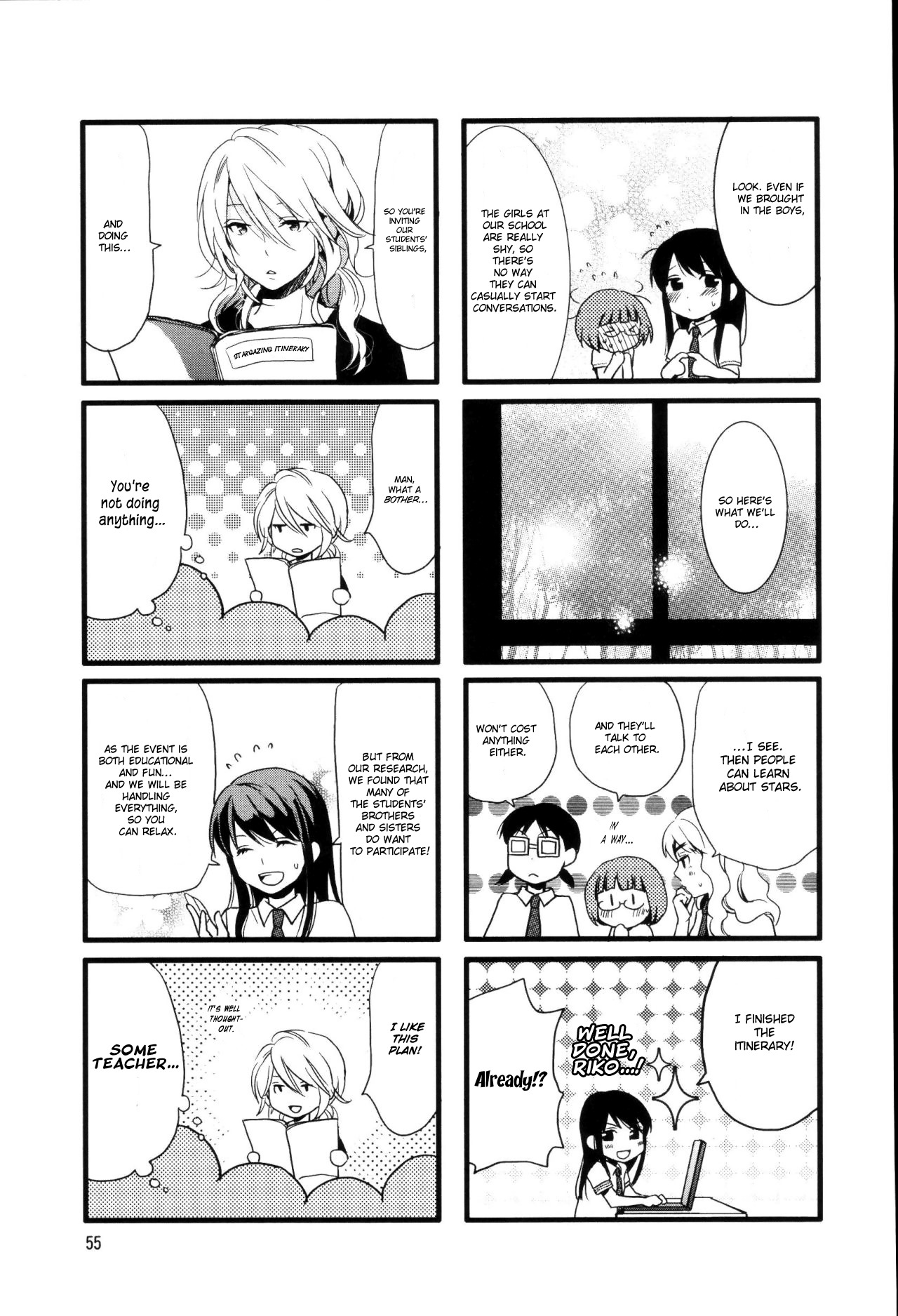 Love Lab (Ruri Miyahara) Chapter 5.7 page 5 - Vol.5 Chapter 7