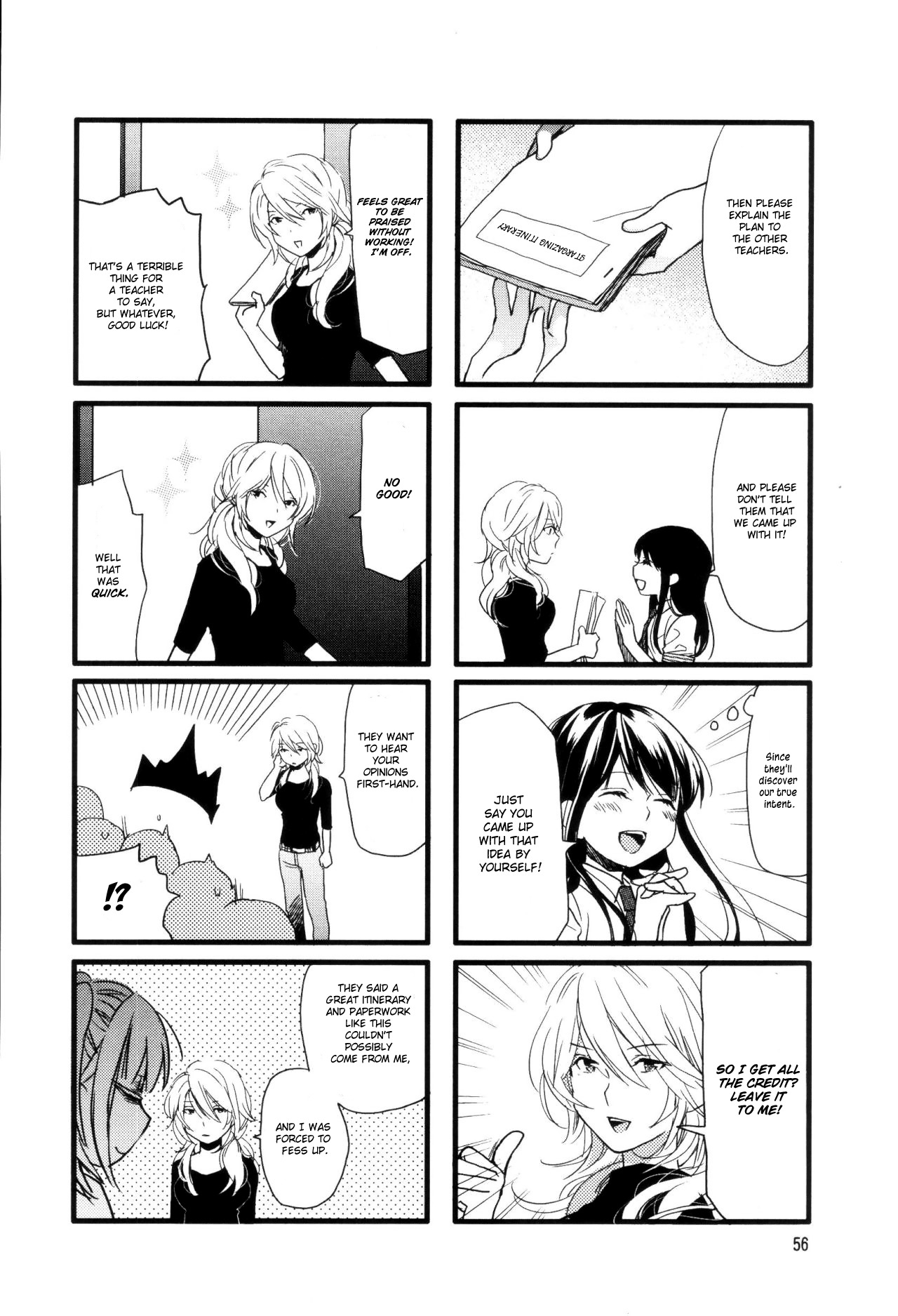 Love Lab (Ruri Miyahara) Chapter 5.7 page 6 - Vol.5 Chapter 7