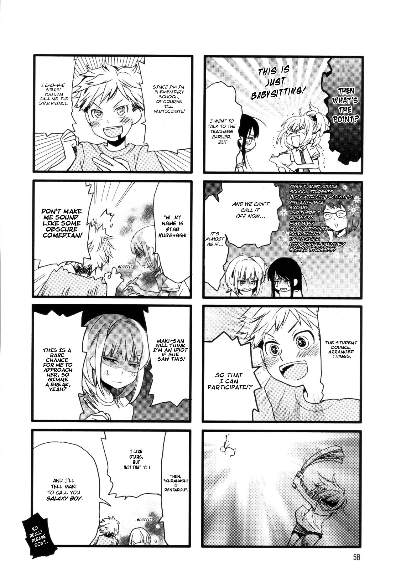 Love Lab (Ruri Miyahara) Chapter 5.7 page 8 - Vol.5 Chapter 7