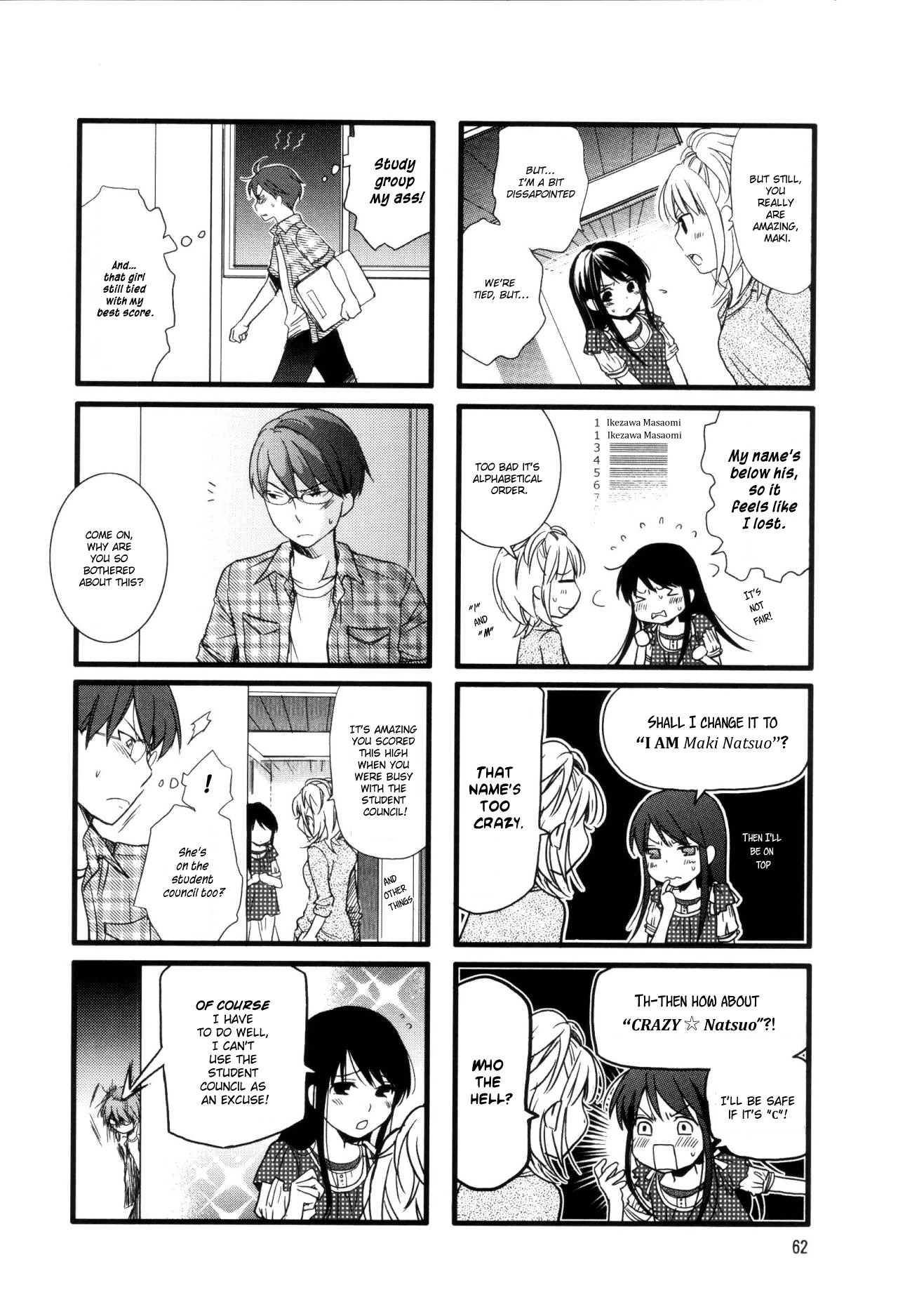 Love Lab (Ruri Miyahara) Chapter 5.8 page 4 - Vol.5 Chapter 8