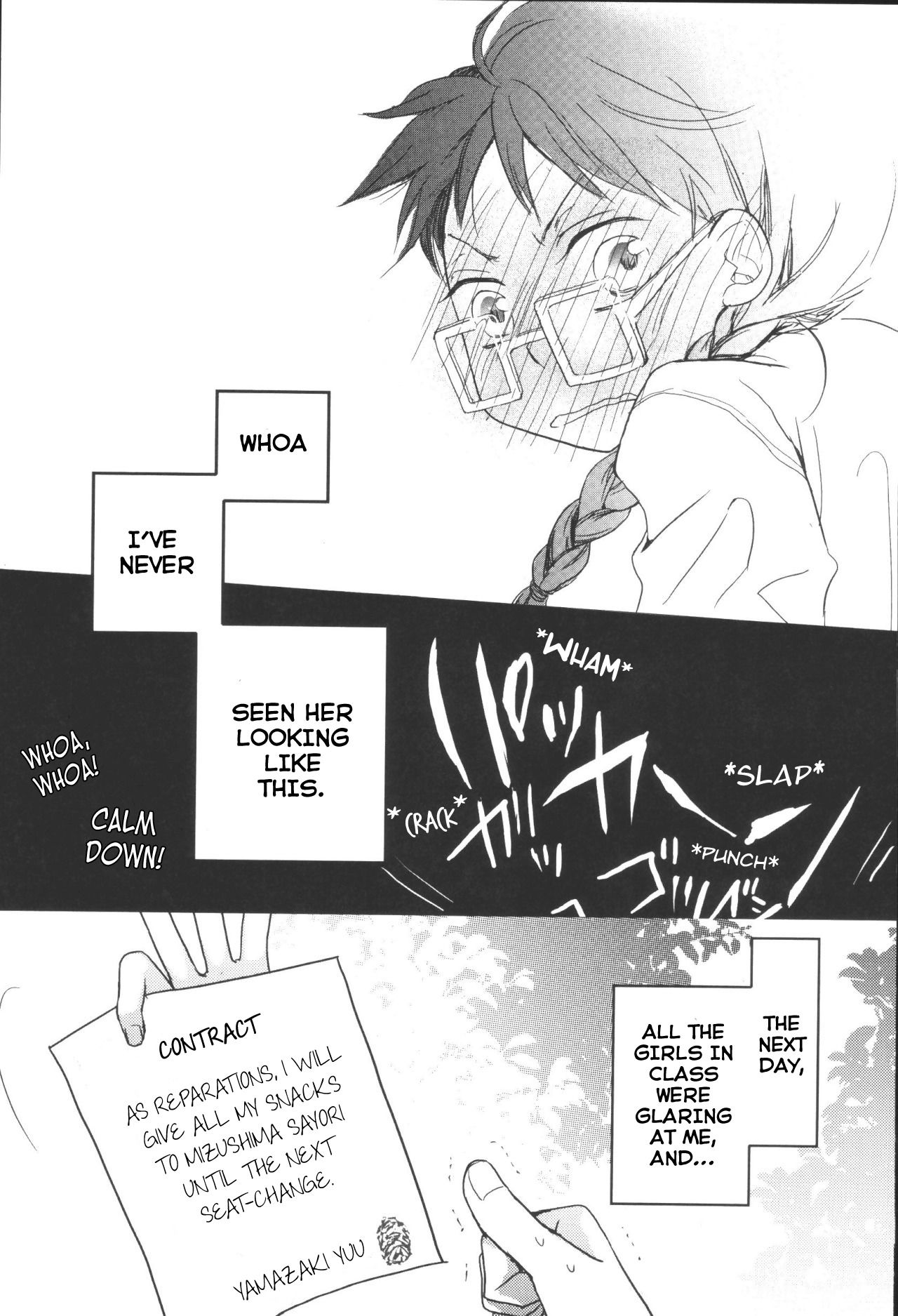 Love Lab (Ruri Miyahara) Chapter 5.9-5 page 7 - Vol.5 Chapter 9.5