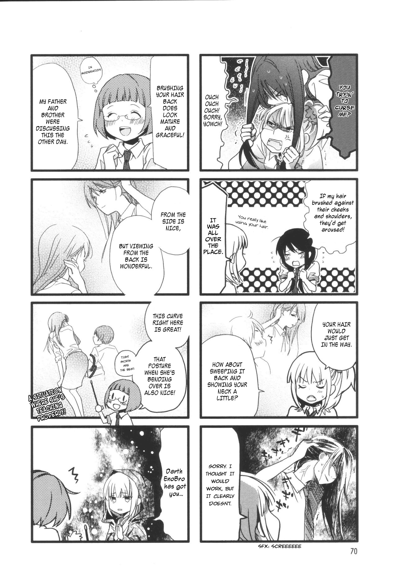 Love Lab (Ruri Miyahara) Chapter 5.9 page 4 - Vol.5 Chapter 9