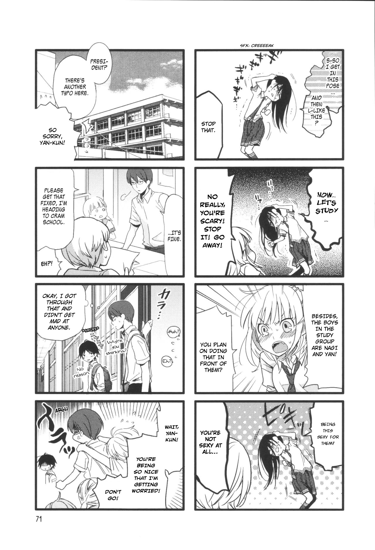 Love Lab (Ruri Miyahara) Chapter 5.9 page 5 - Vol.5 Chapter 9