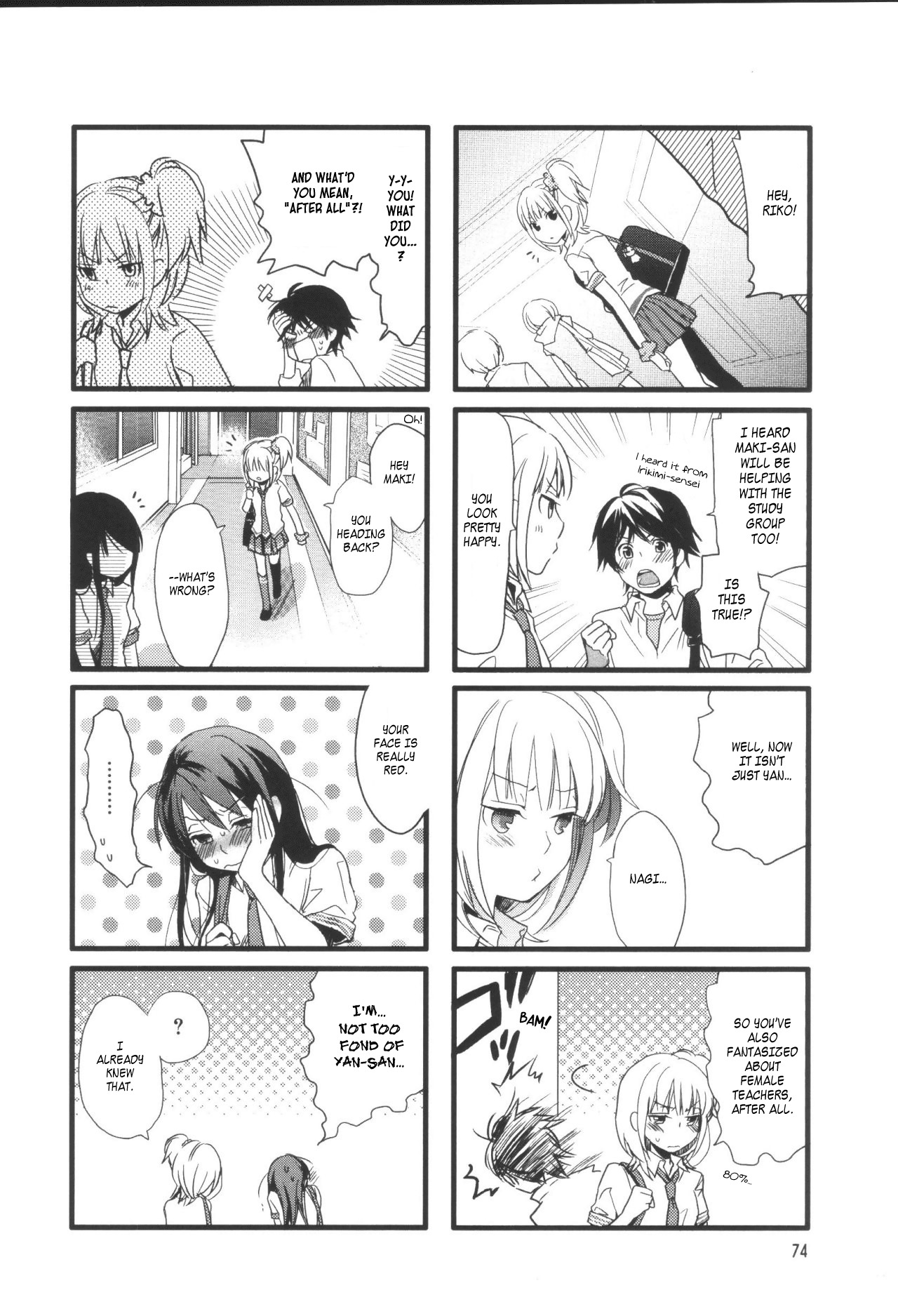 Love Lab (Ruri Miyahara) Chapter 5.9 page 8 - Vol.5 Chapter 9