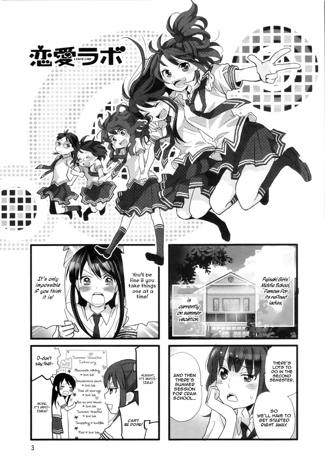 Love Lab (Ruri Miyahara) Chapter 6.1 page 1 - Vol.6 Chapter 1