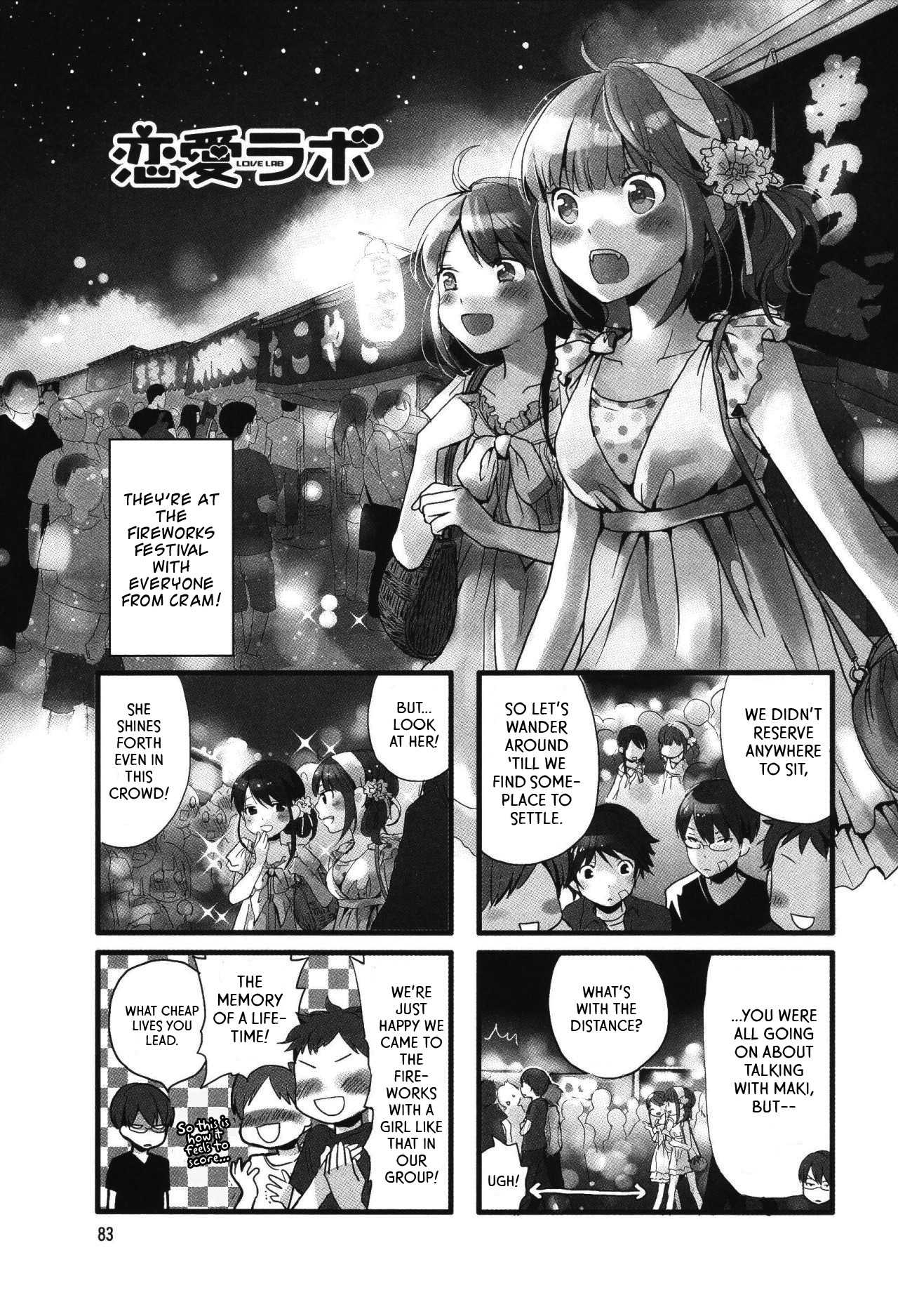 Love Lab (Ruri Miyahara) Chapter 6.11 page 1 - Vol.6 Chapter 11