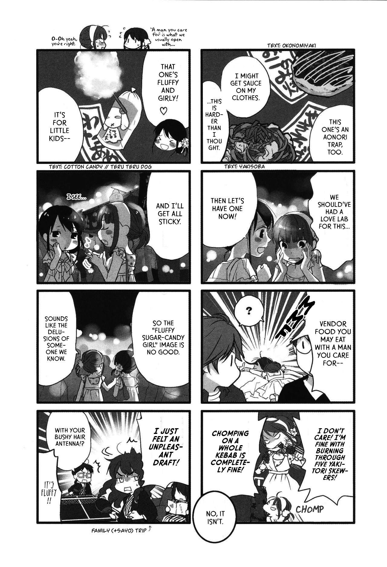 Love Lab (Ruri Miyahara) Chapter 6.11 page 3 - Vol.6 Chapter 11