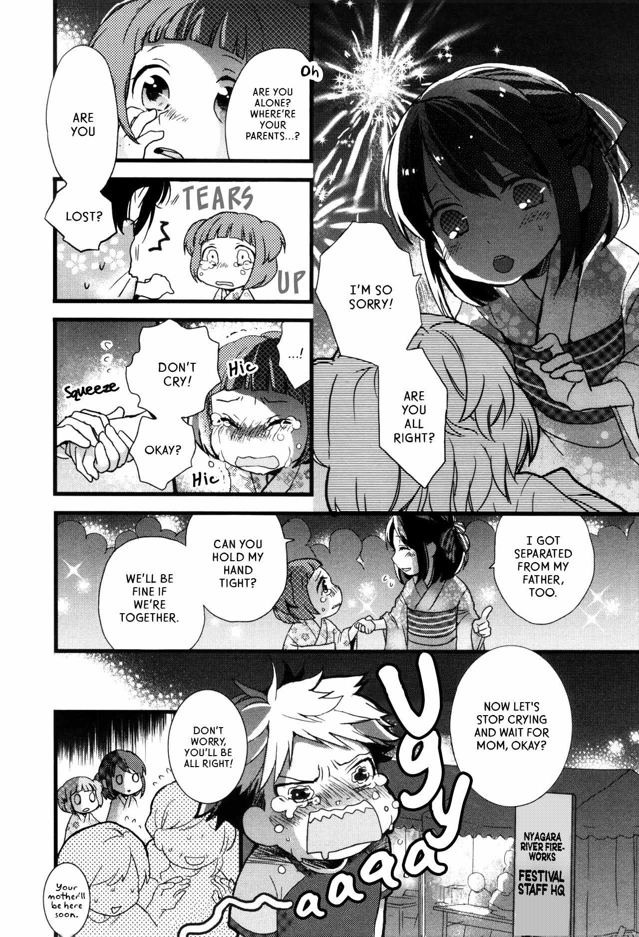 Love Lab (Ruri Miyahara) Chapter 6.14 page 2 - Vol.6 Chapter 14