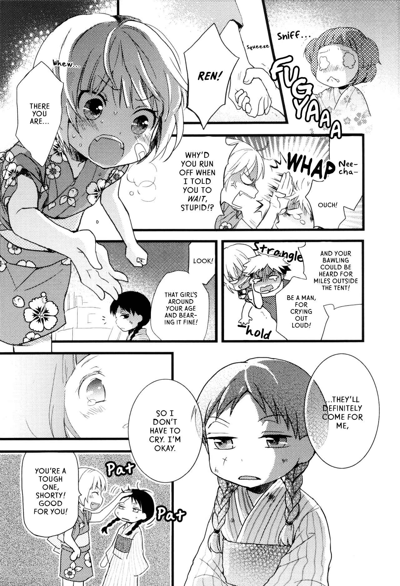 Love Lab (Ruri Miyahara) Chapter 6.14 page 3 - Vol.6 Chapter 14