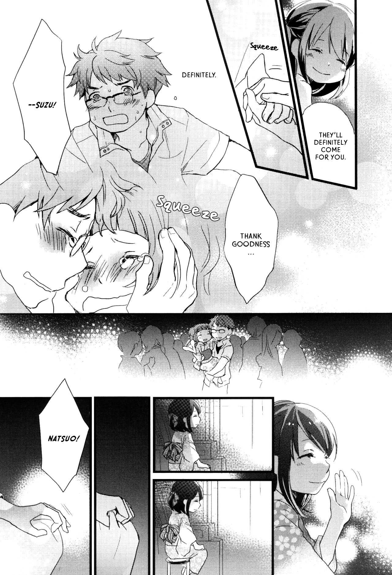 Love Lab (Ruri Miyahara) Chapter 6.14 page 5 - Vol.6 Chapter 14