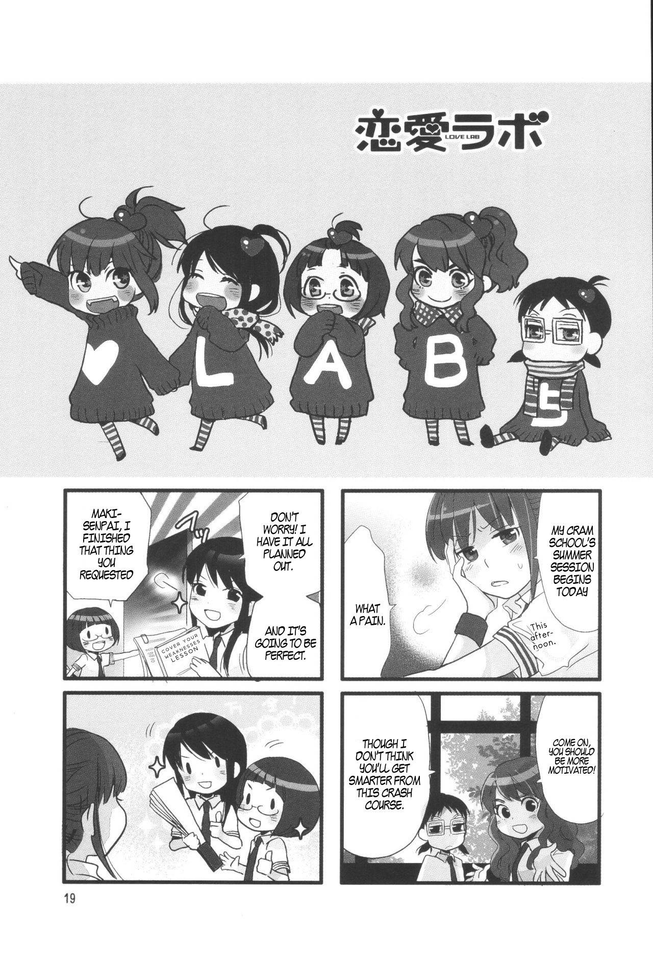 Love Lab (Ruri Miyahara) Chapter 6.3 page 1 - Vol.6 Chapter 3