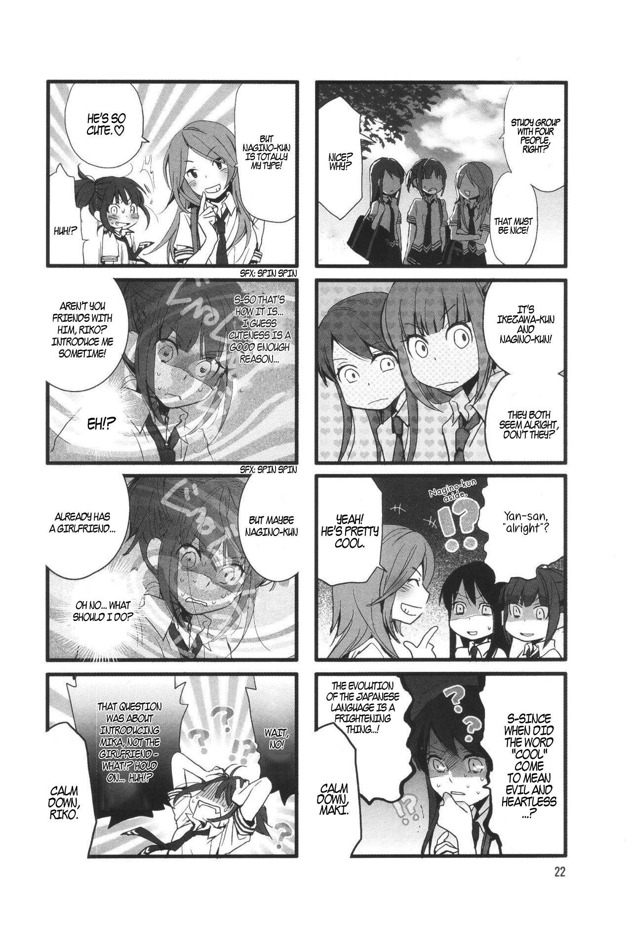 Love Lab (Ruri Miyahara) Chapter 6.3 page 4 - Vol.6 Chapter 3