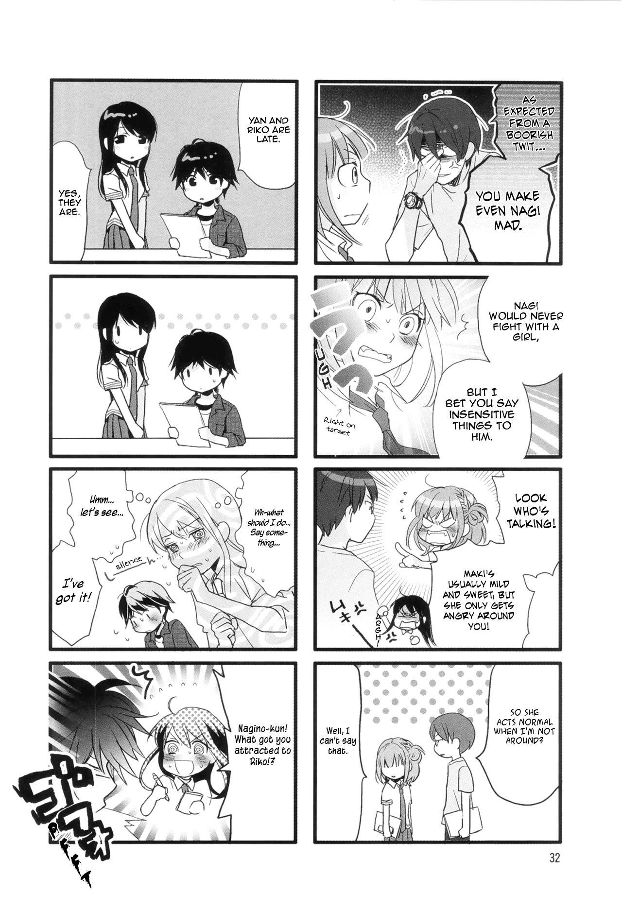 Love Lab (Ruri Miyahara) Chapter 6.4 page 6 - Vol.6 Chapter 4