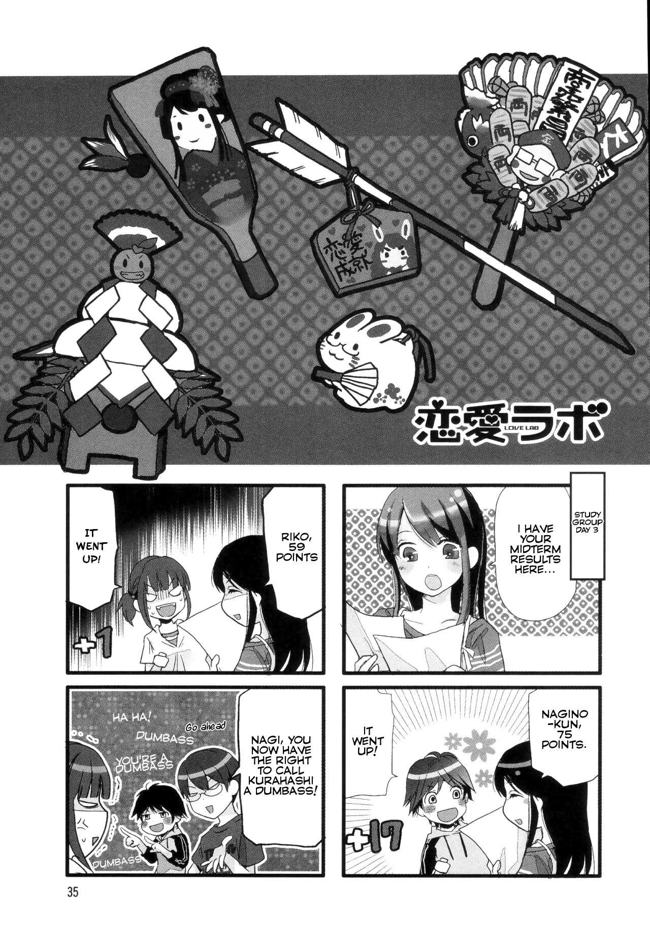 Love Lab (Ruri Miyahara) Chapter 6.5 page 1 - Vol.6 Chapter 5