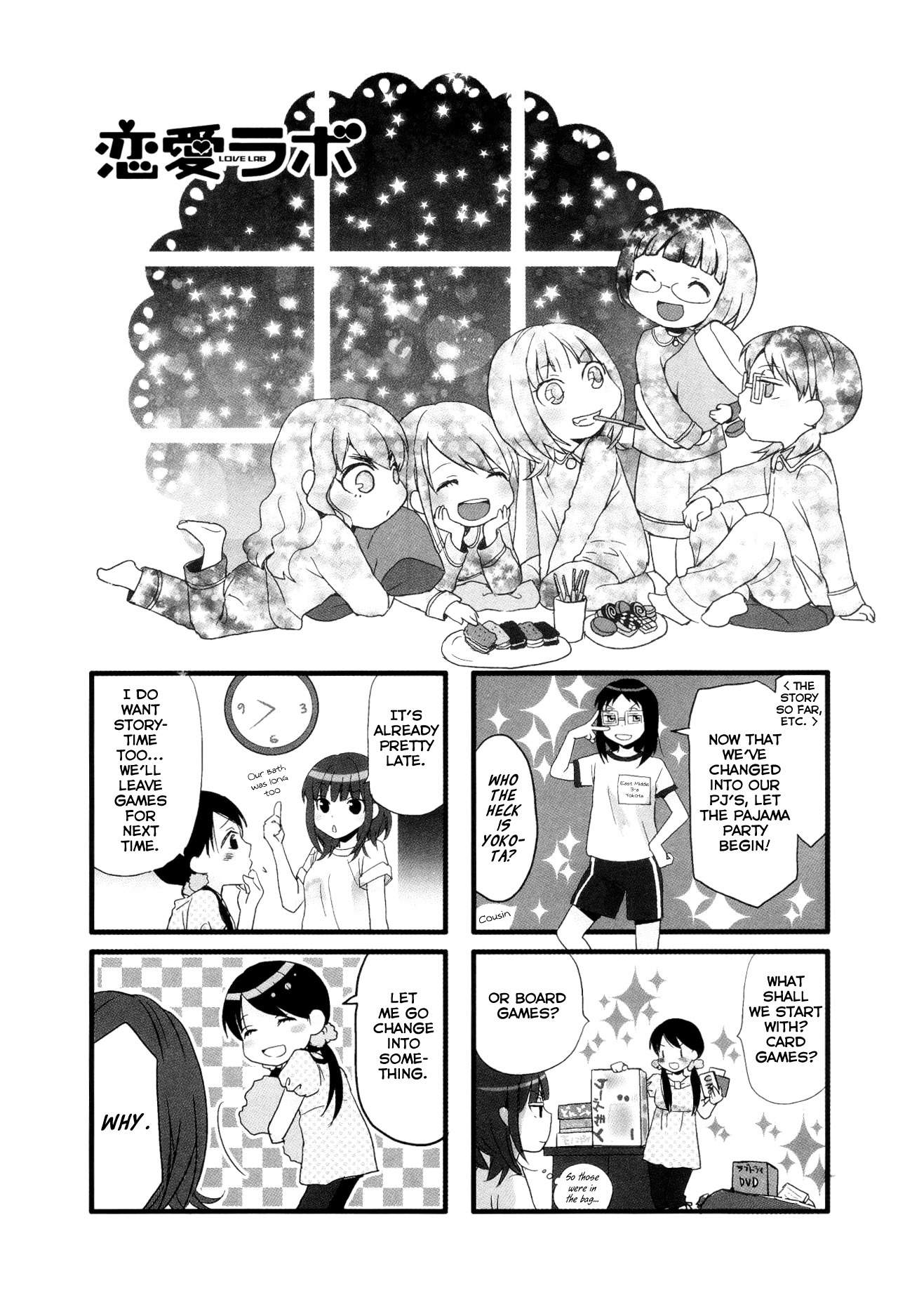 Love Lab (Ruri Miyahara) Chapter 6.7 page 1 - Vol.6 Chapter 7