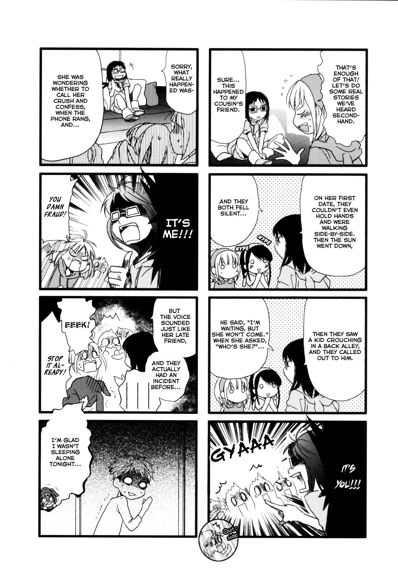 Love Lab (Ruri Miyahara) Chapter 6.7 page 5 - Vol.6 Chapter 7