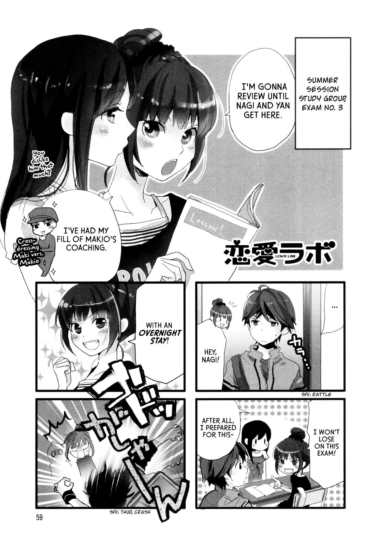 Love Lab (Ruri Miyahara) Chapter 6.8 page 1 - Vol.6 Chapter 8