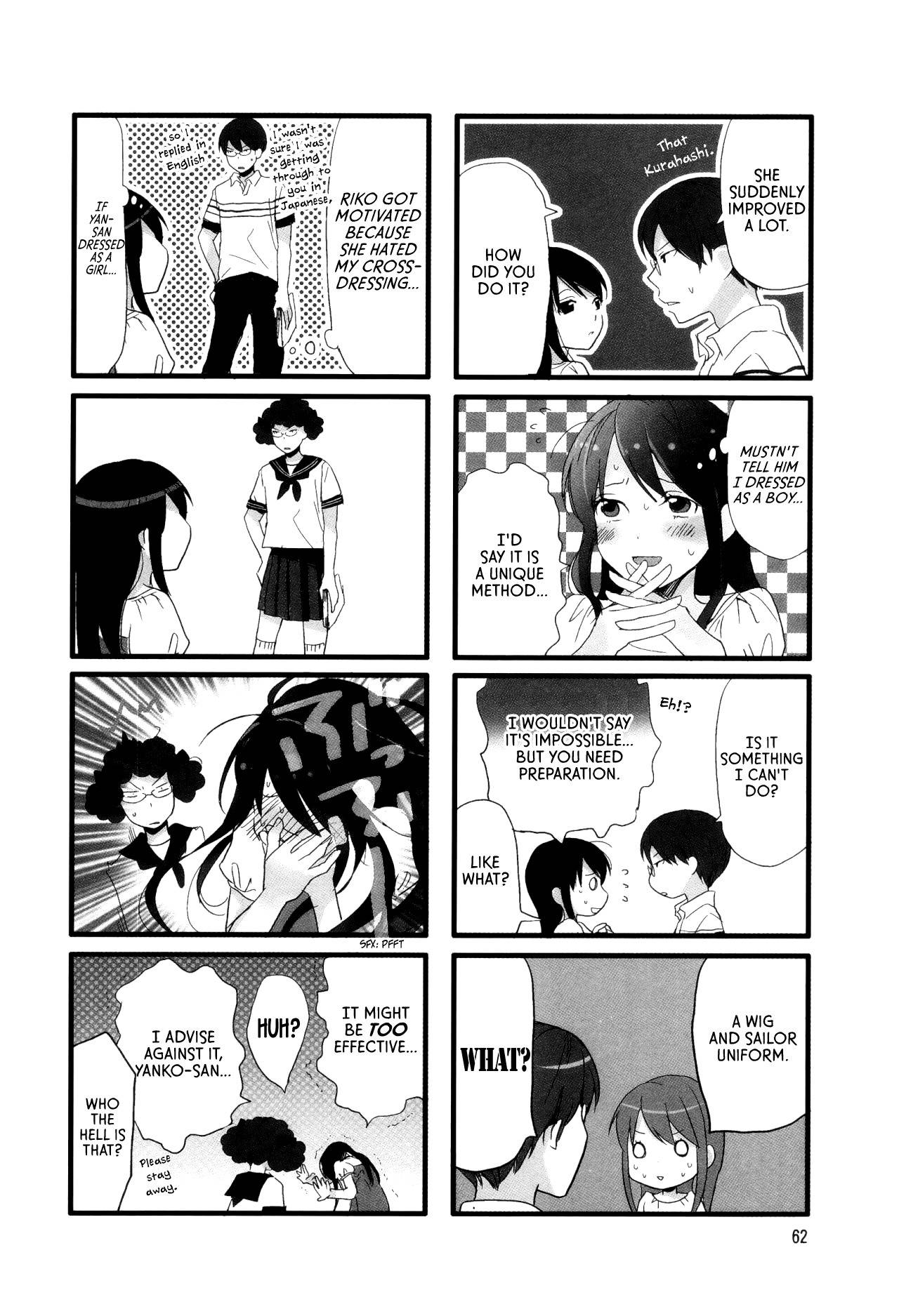 Love Lab (Ruri Miyahara) Chapter 6.8 page 4 - Vol.6 Chapter 8
