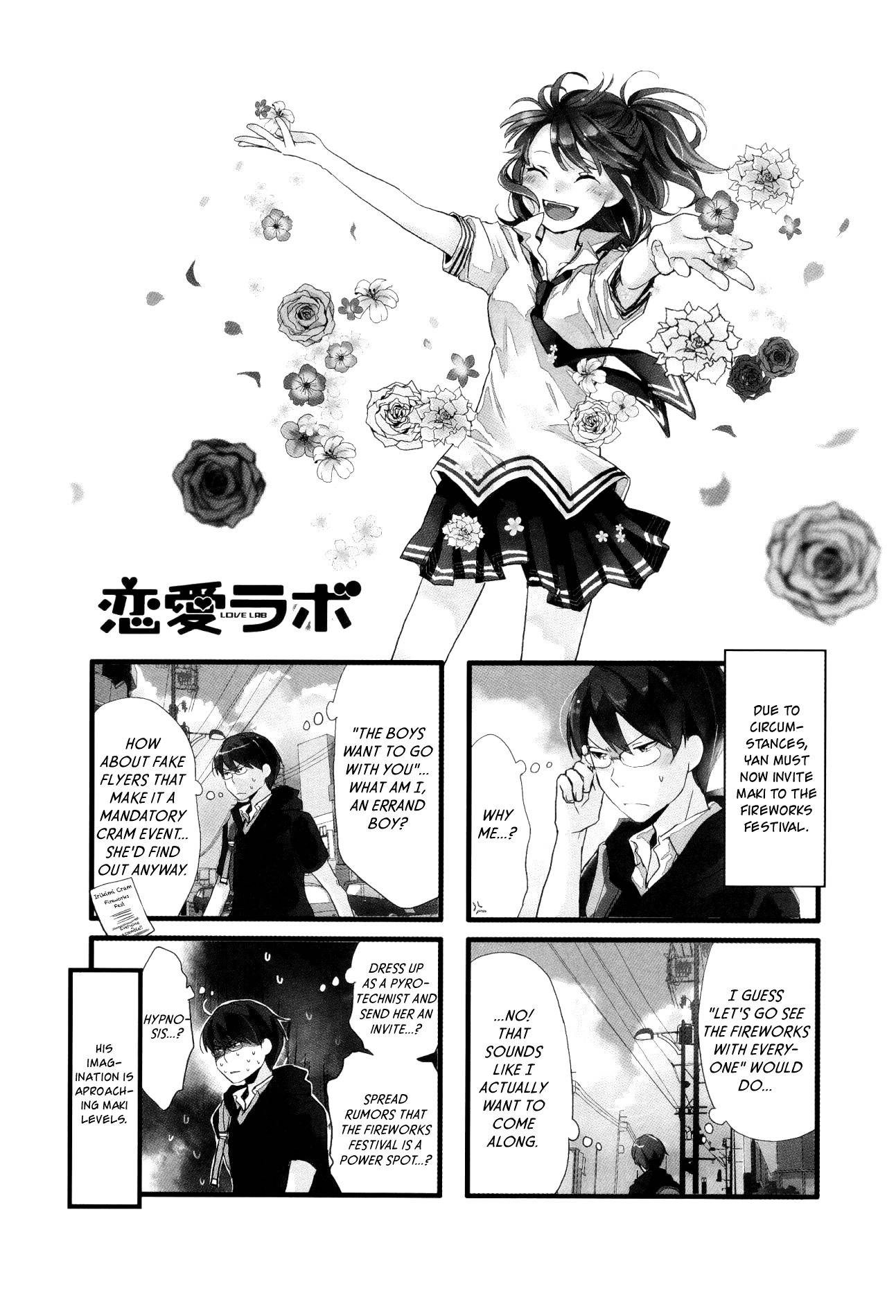 Love Lab (Ruri Miyahara) Chapter 6.9 page 1 - Vol.6 Chapter 9