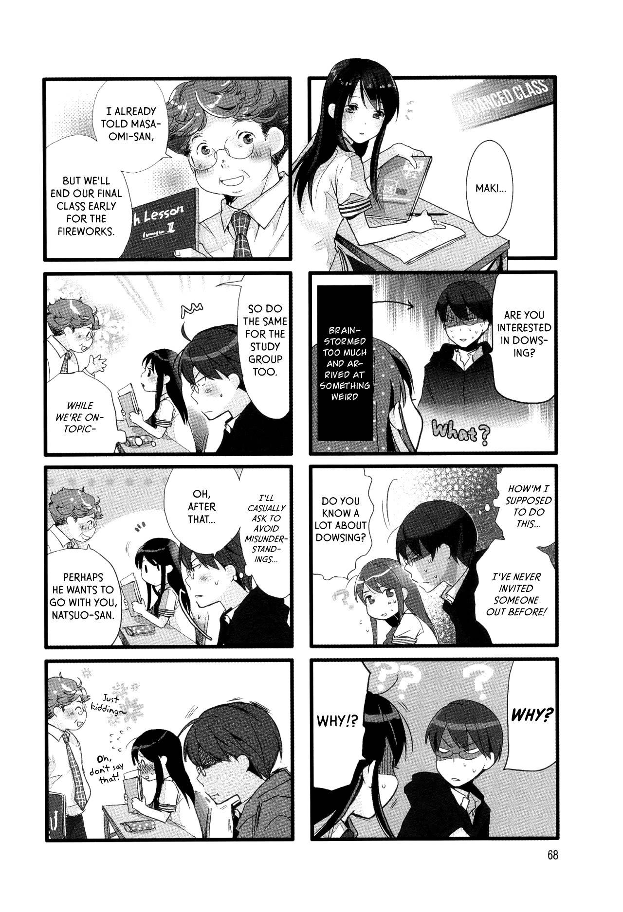 Love Lab (Ruri Miyahara) Chapter 6.9 page 2 - Vol.6 Chapter 9