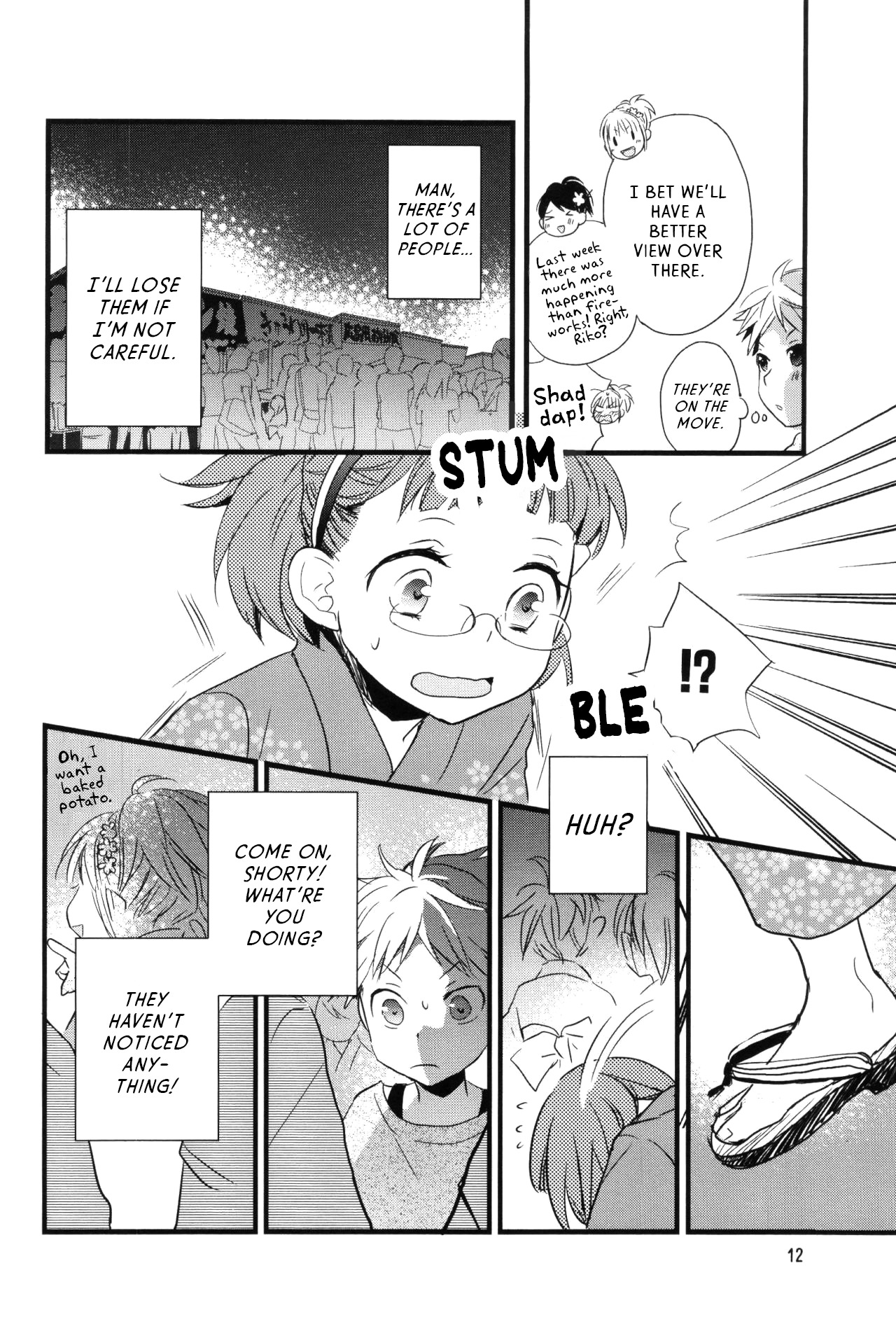 Love Lab (Ruri Miyahara) Chapter 7.1 page 10 - Vol.7 Chapter 1