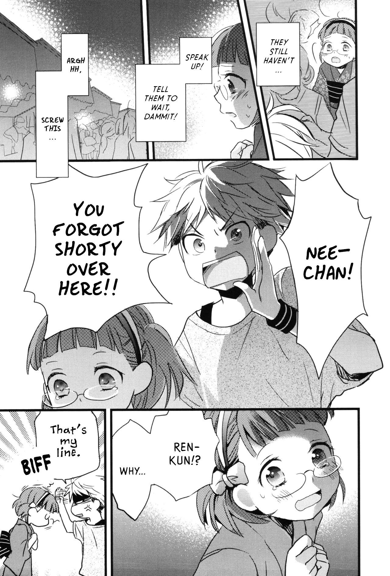 Love Lab (Ruri Miyahara) Chapter 7.1 page 11 - Vol.7 Chapter 1