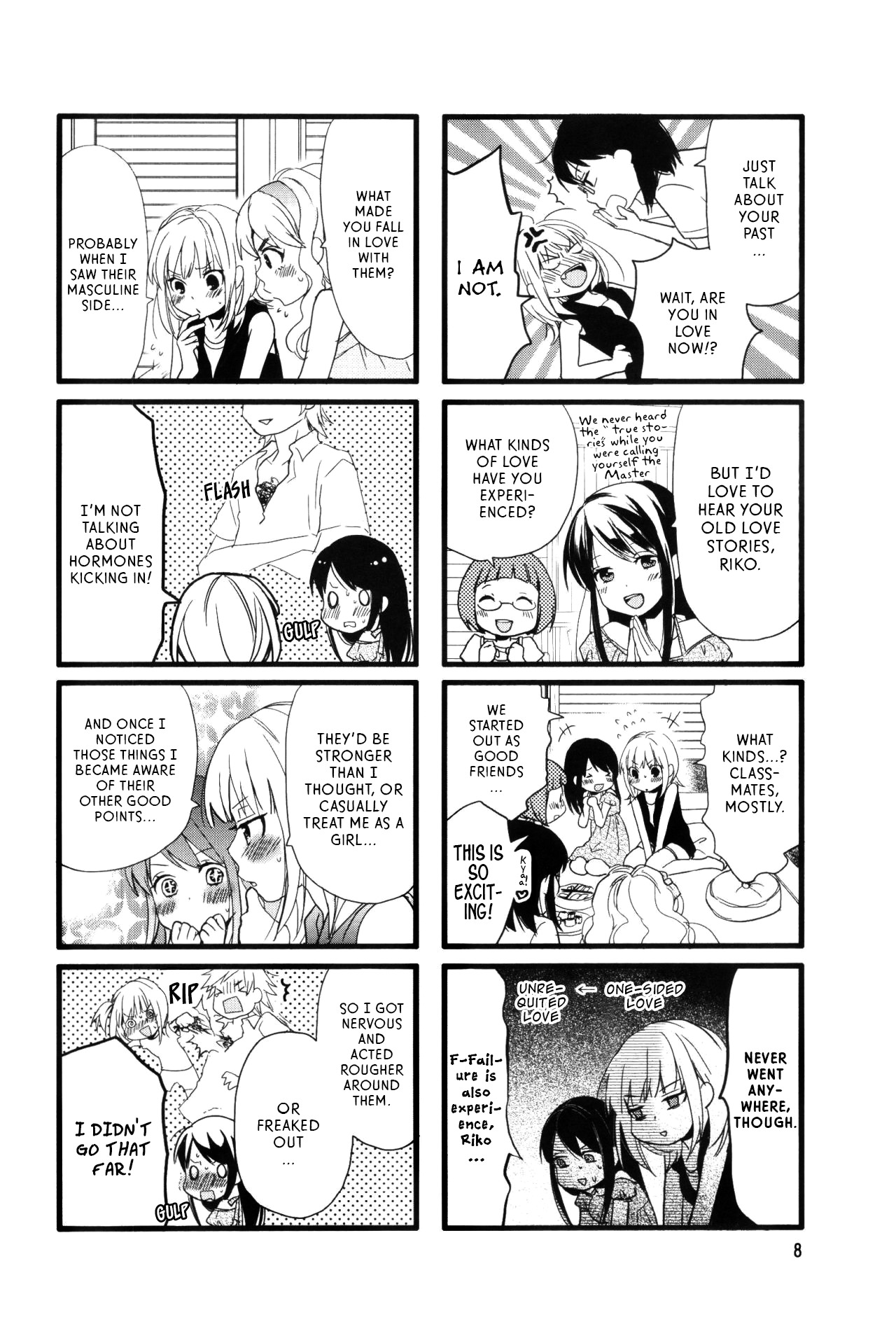Love Lab (Ruri Miyahara) Chapter 7.1 page 6 - Vol.7 Chapter 1