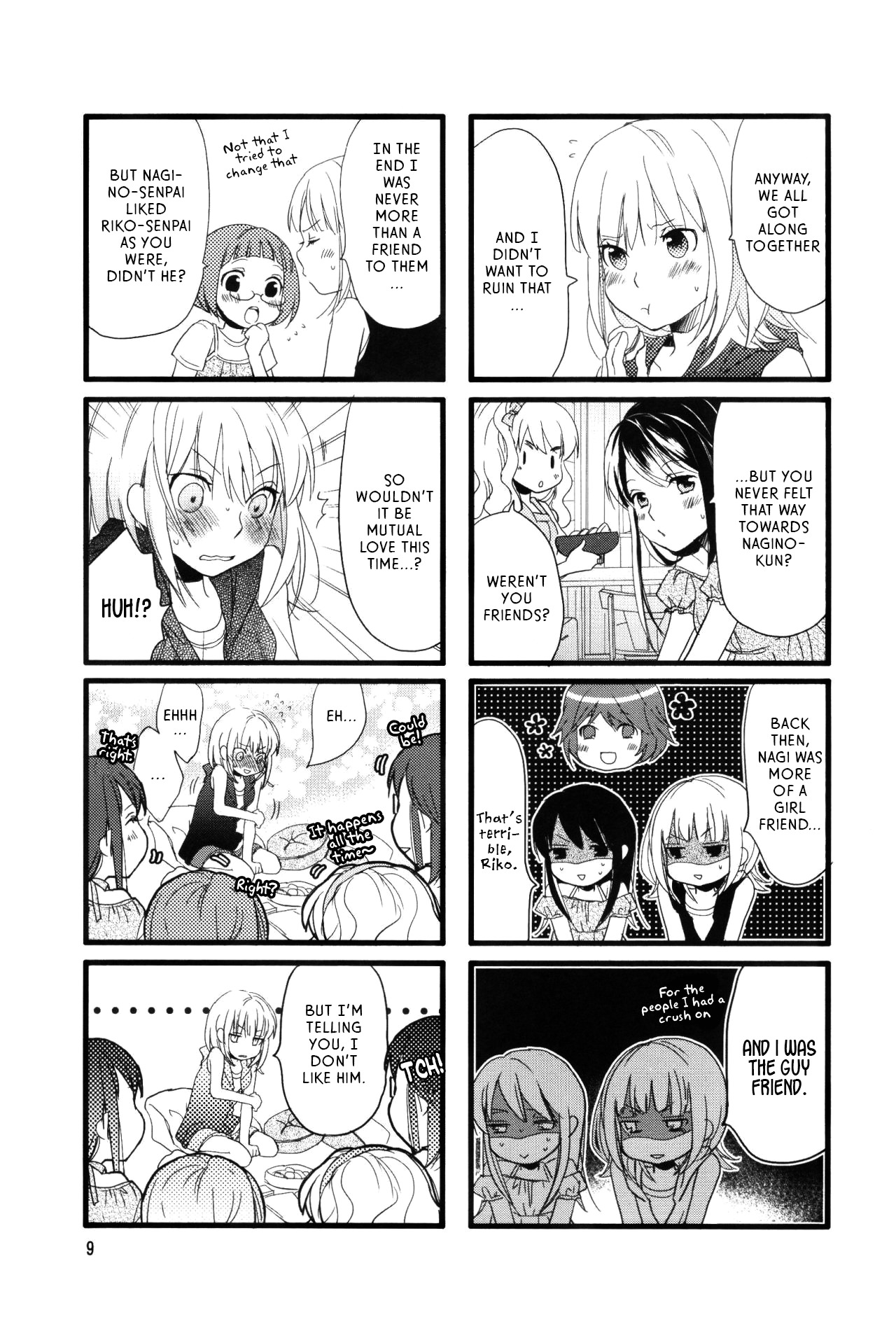 Love Lab (Ruri Miyahara) Chapter 7.1 page 7 - Vol.7 Chapter 1