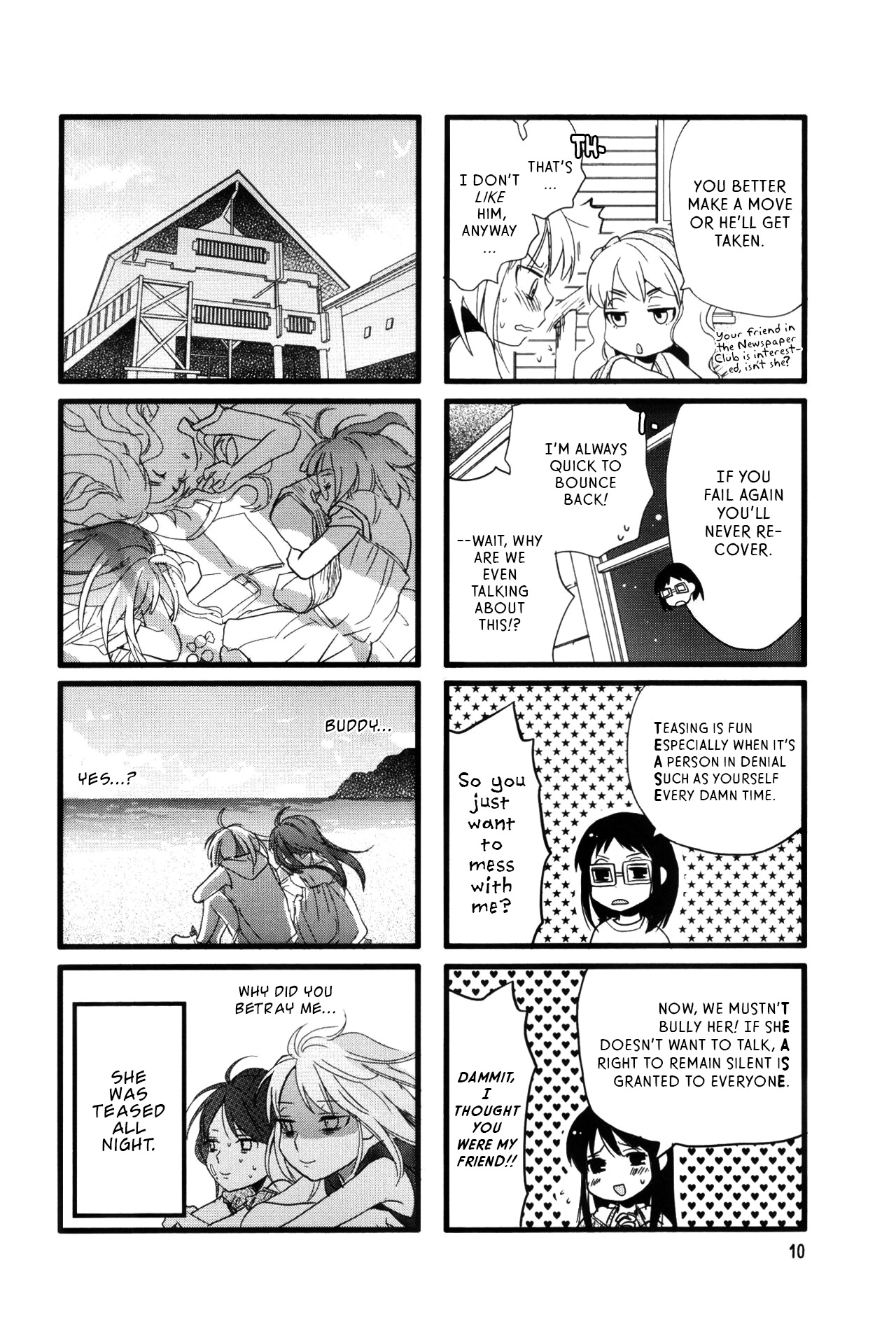 Love Lab (Ruri Miyahara) Chapter 7.1 page 8 - Vol.7 Chapter 1