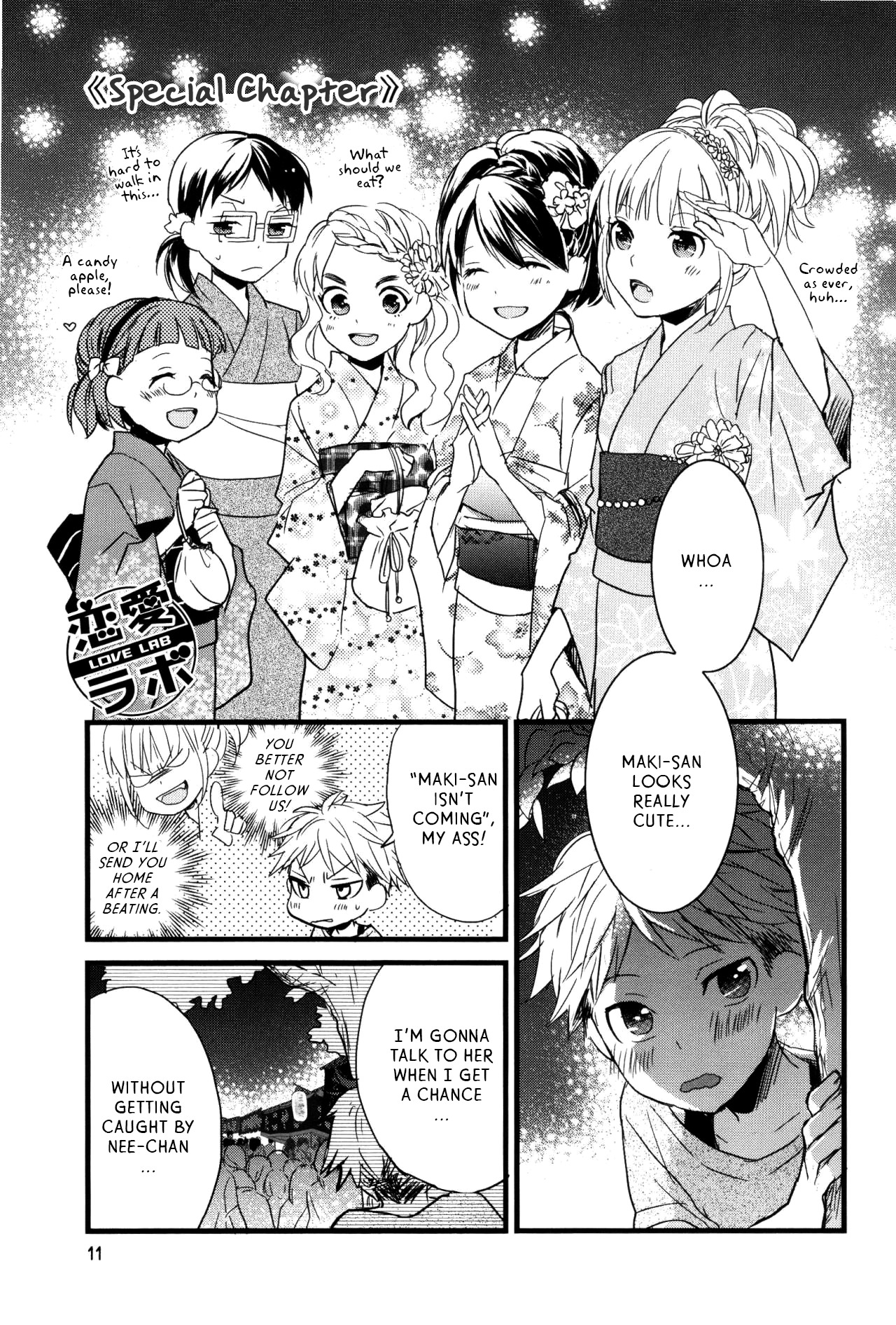 Love Lab (Ruri Miyahara) Chapter 7.1 page 9 - Vol.7 Chapter 1