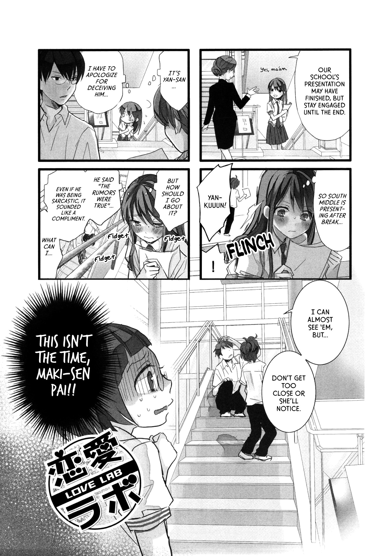 Love Lab (Ruri Miyahara) Vol.7 Chapter 10 page 1 - Vol.7 Chapter 10