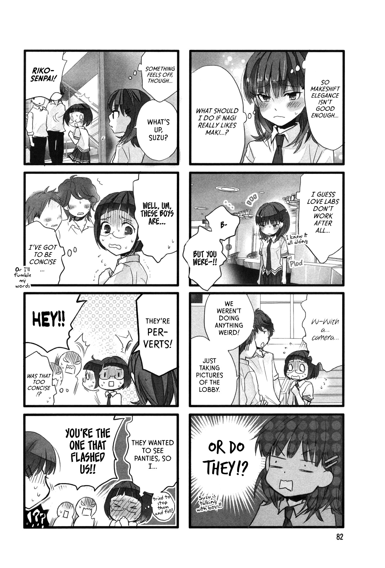 Love Lab (Ruri Miyahara) Vol.7 Chapter 10 page 4 - Vol.7 Chapter 10