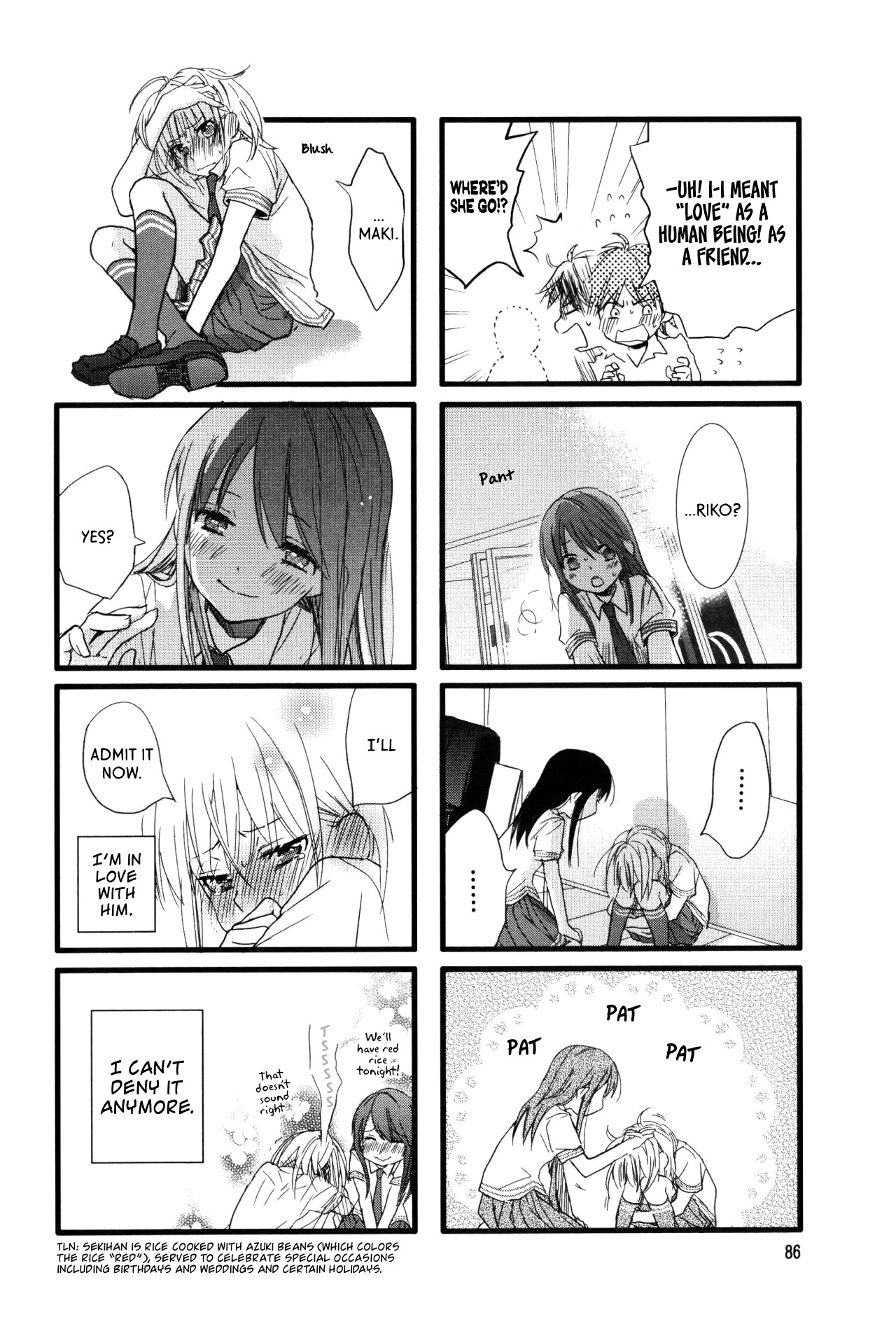 Love Lab (Ruri Miyahara) Vol.7 Chapter 10 page 8 - Vol.7 Chapter 10