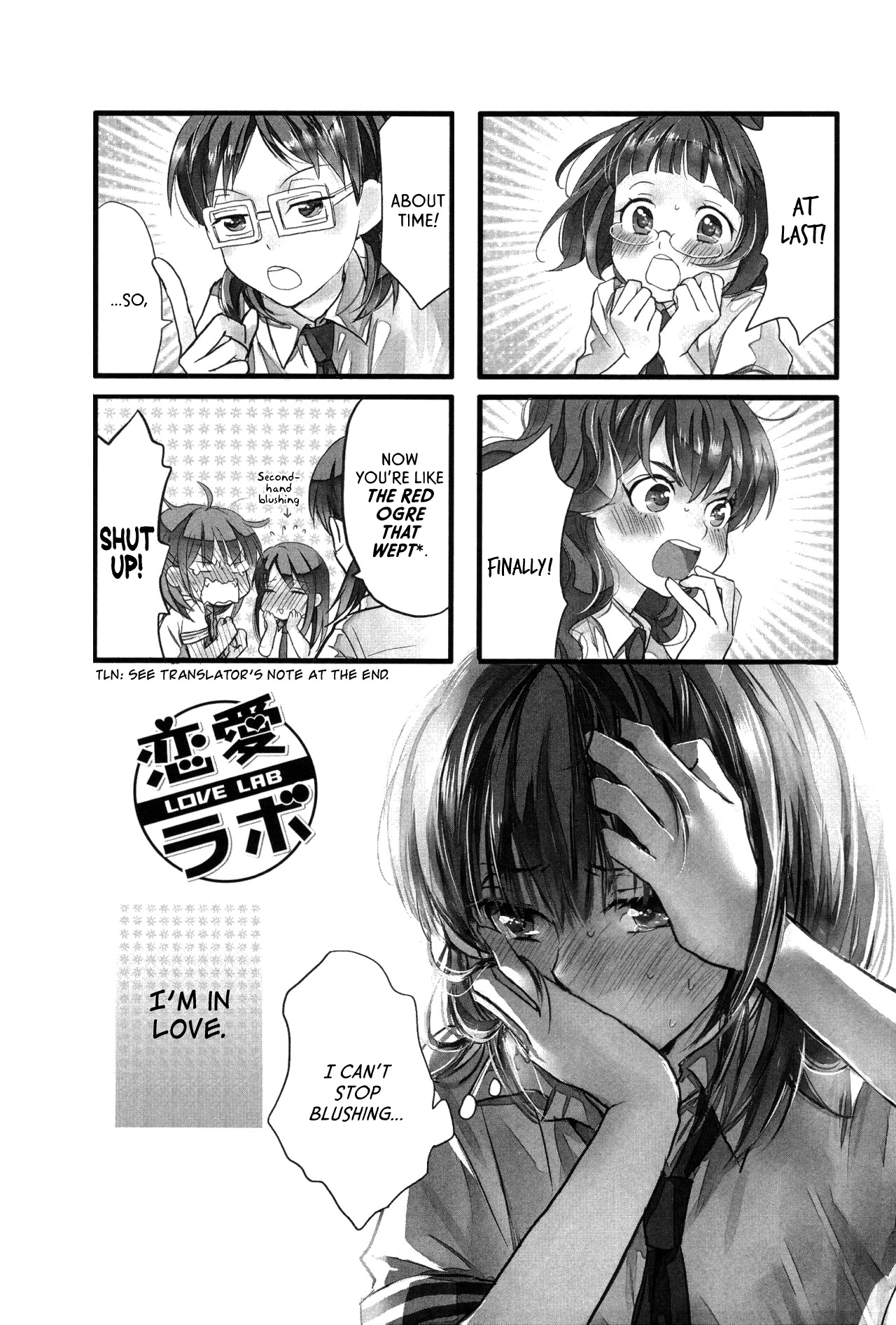Love Lab (Ruri Miyahara) Chapter 7.11 page 1 - Vol.7 Chapter 11