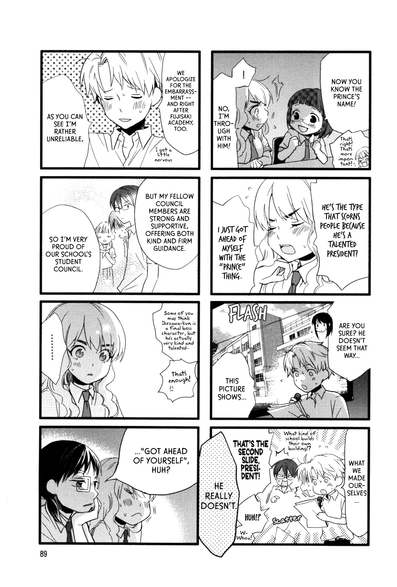 Love Lab (Ruri Miyahara) Chapter 7.11 page 3 - Vol.7 Chapter 11